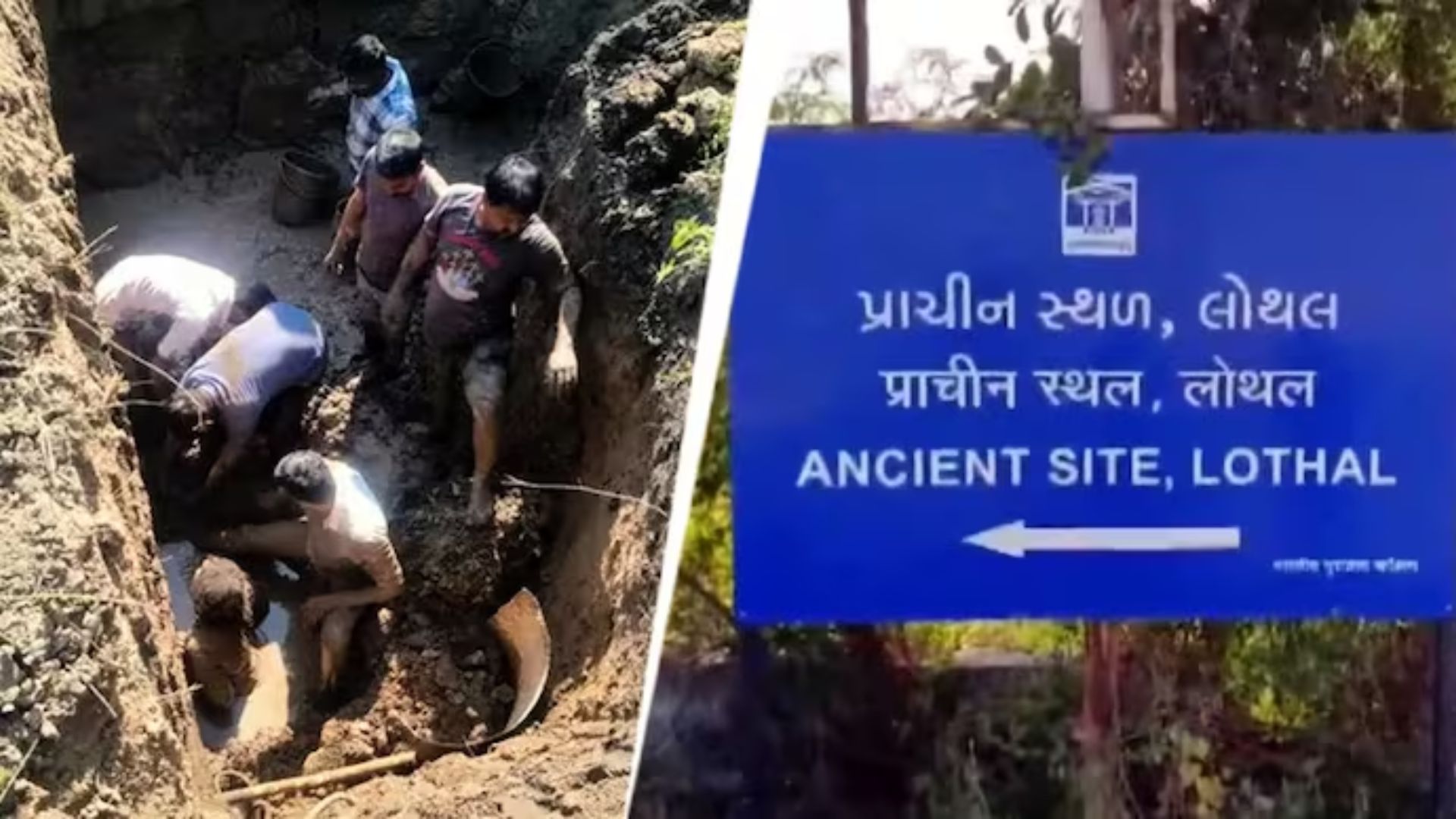 Tragic Incident at Lothal Archaeological Site: IIT Delhi Student Killed, Professor Injured