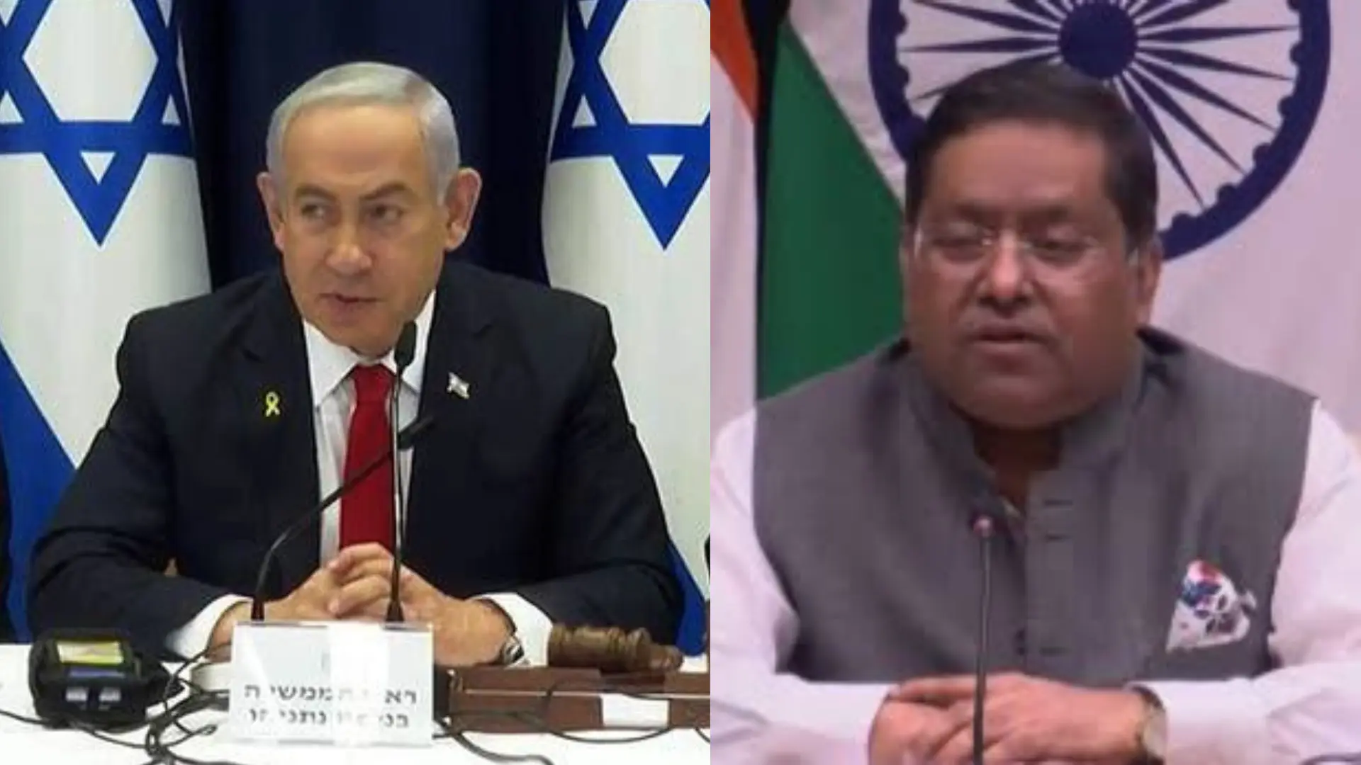 India Welcomes Ceasefire Between Israel And Lebanon, ‘Always Called For Return To Path Of Diplomacy’