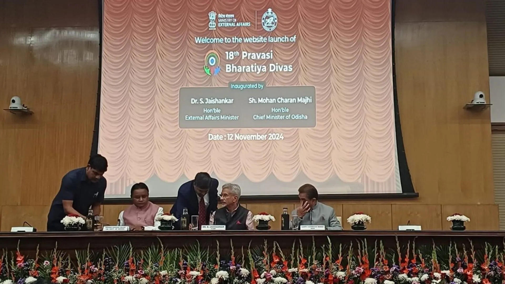 Pravasi Bharatiya Divas 2024: Jaishankar, Odisha CM Unveil Official Website