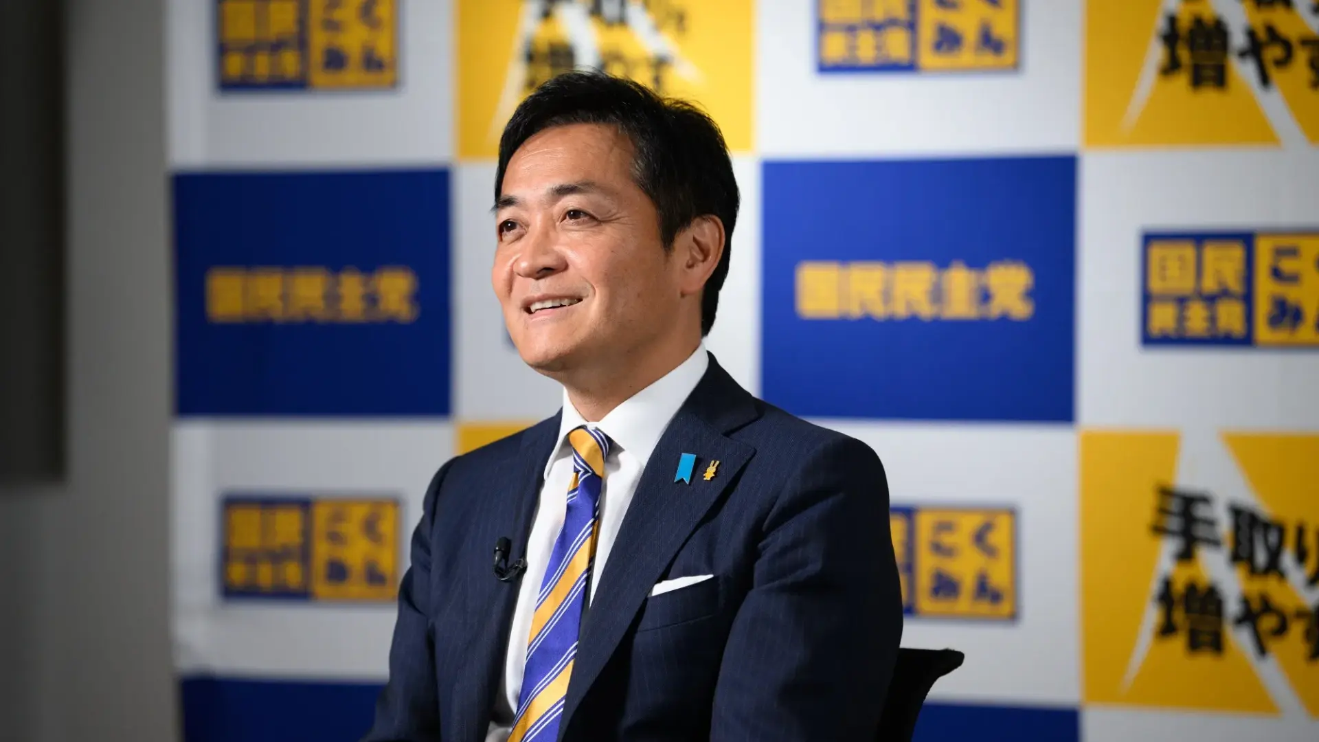 Japan LOP Yuichiro Tamaki Confesses About His Extramarital Affair Scandal, Says ‘Basically True’