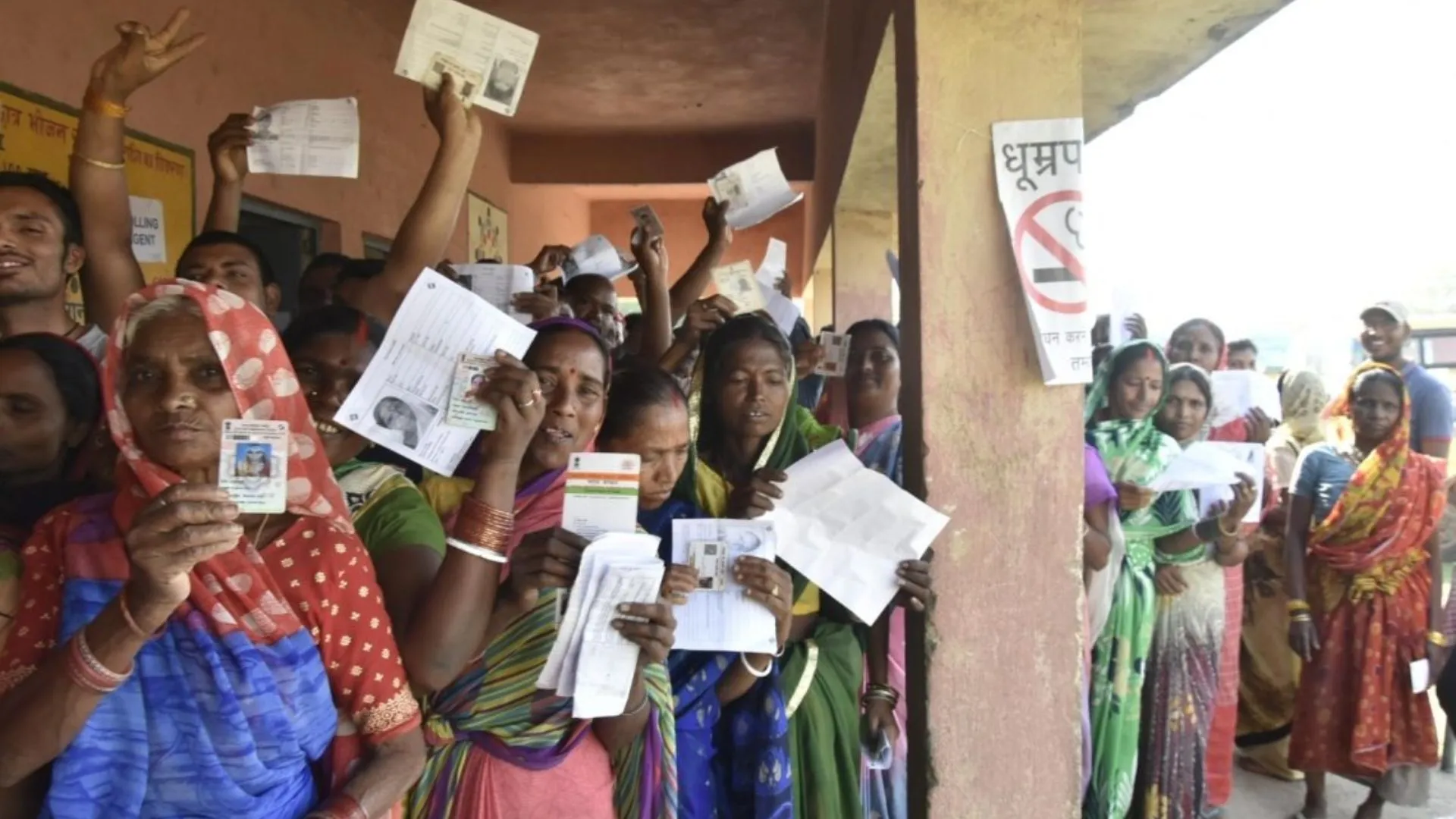 Maiya Samman Yojana, Ladki Bahin Yojana: How Women Welfare Schemes Powered JMM, BJP In Jharkhand Assembly Elections