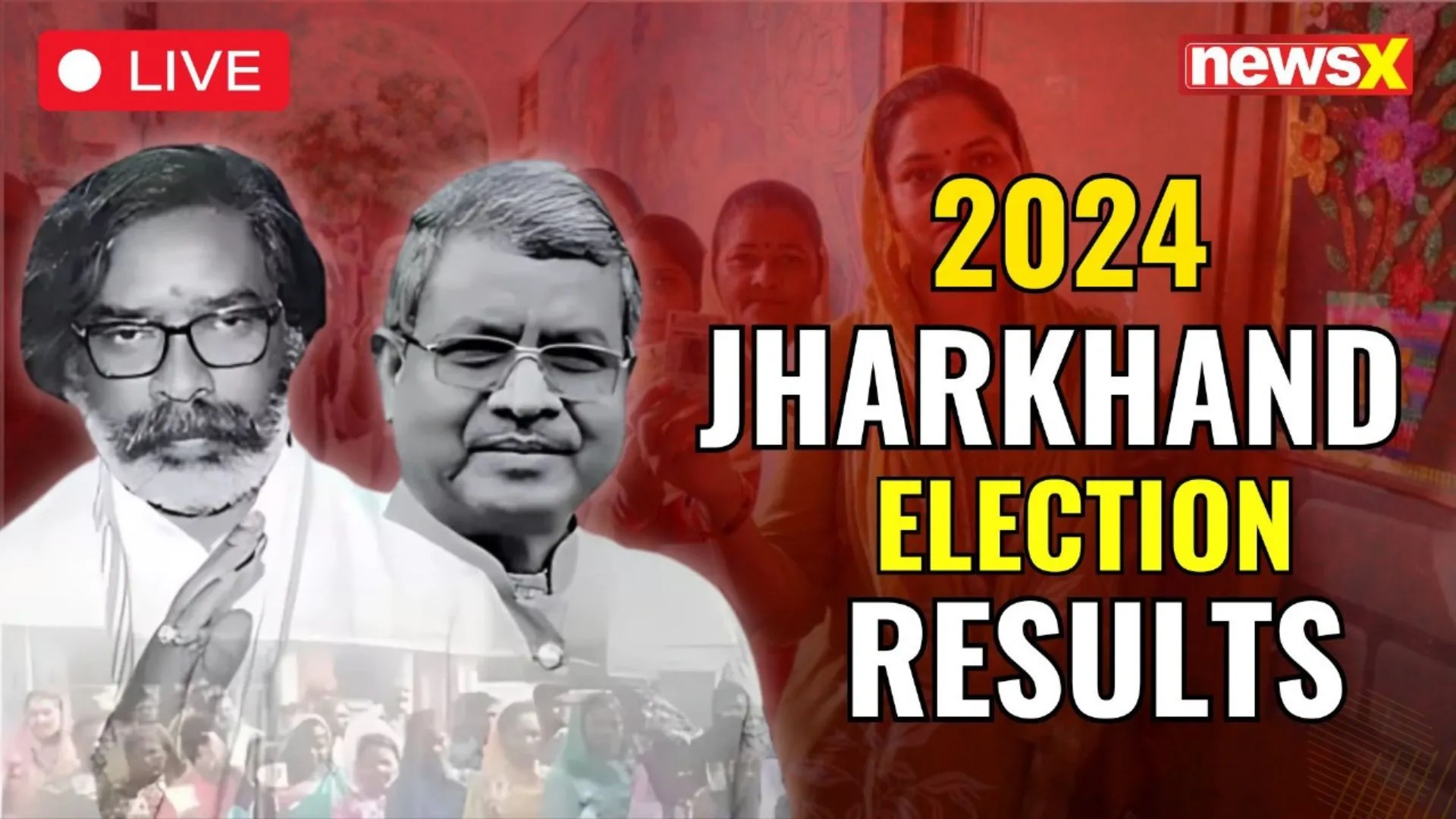 Jharkhand Assembly Election Result 2024 Live Updates: Vote Counting Set To Begin Tomorrow