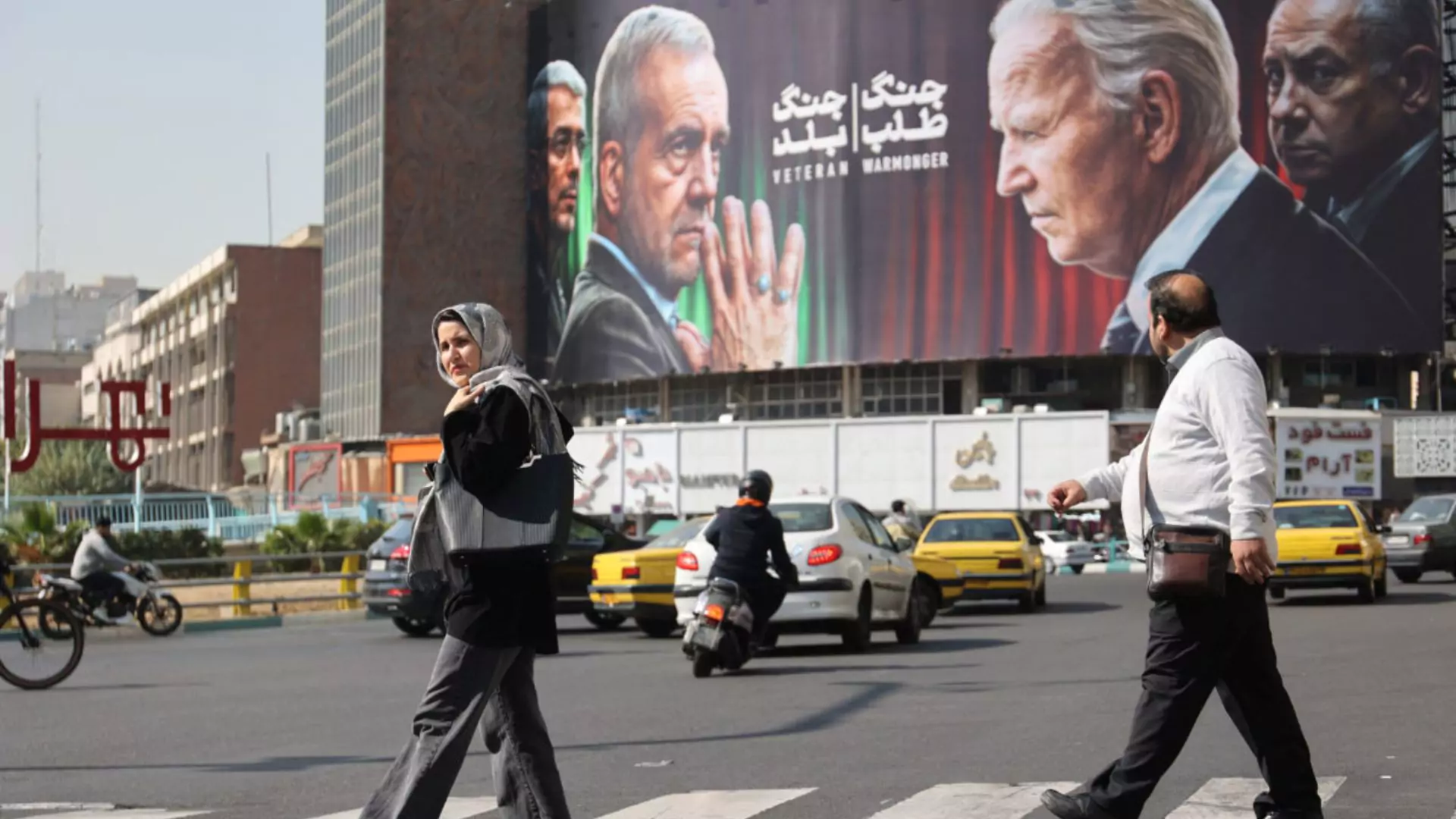 Trump Or Harris? How Iran Views The 2024 U.S. Election