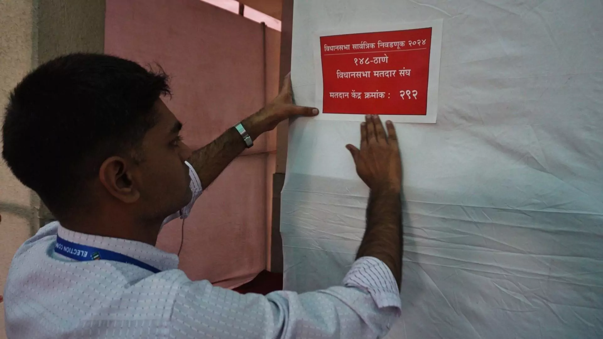 Maharashtra Assembly Elections: NCP Leaders Cast Votes as Polling Continues Amid Intense Political Rivalry