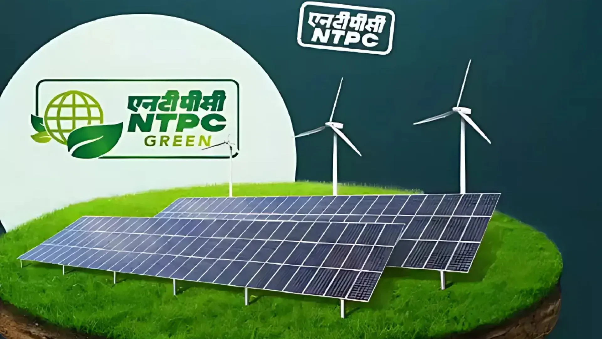 NTPC Green Energy Opens ₹10,000 Crore IPO, Set To List On November 27