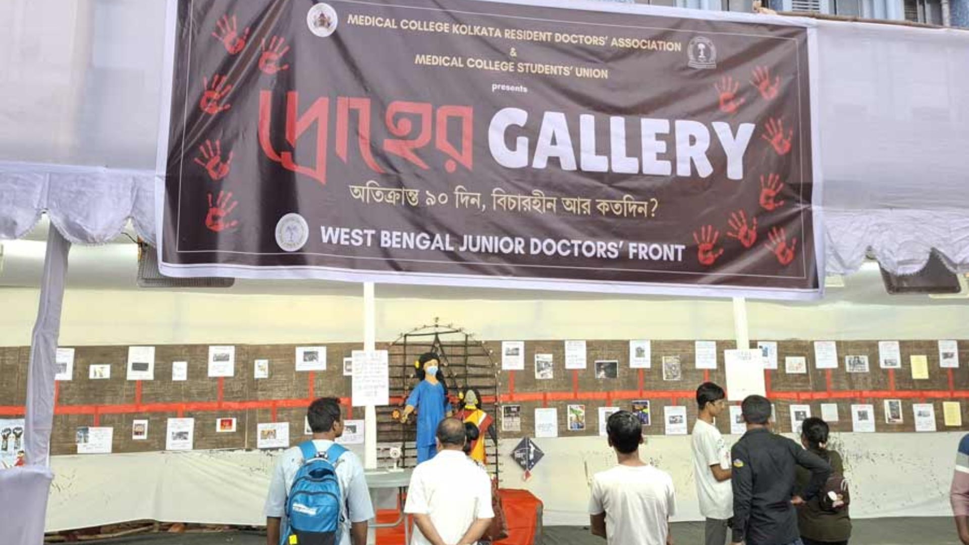 West Bengal Junior Doctors Create Abhaya Gallery To Mark Three Months Of Protest for Justice