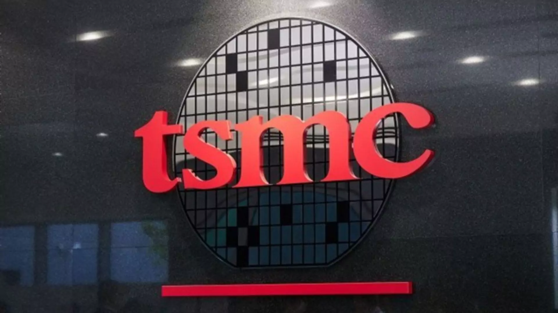 Taiwanese Chip Giant TSMC Gets $6.6 Billion Funding From US