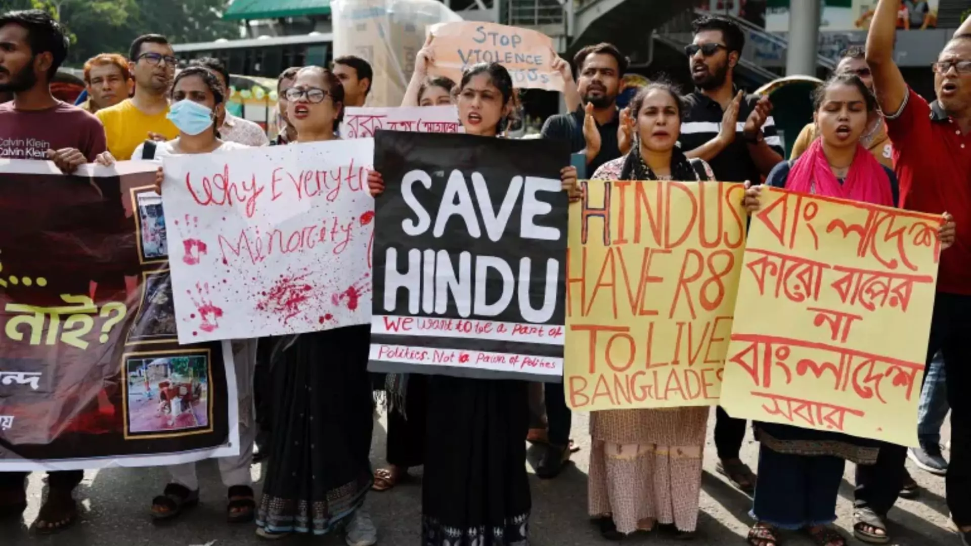 Bangladeshi Hindus Teargased During Protests, Horrific Visuals Suface