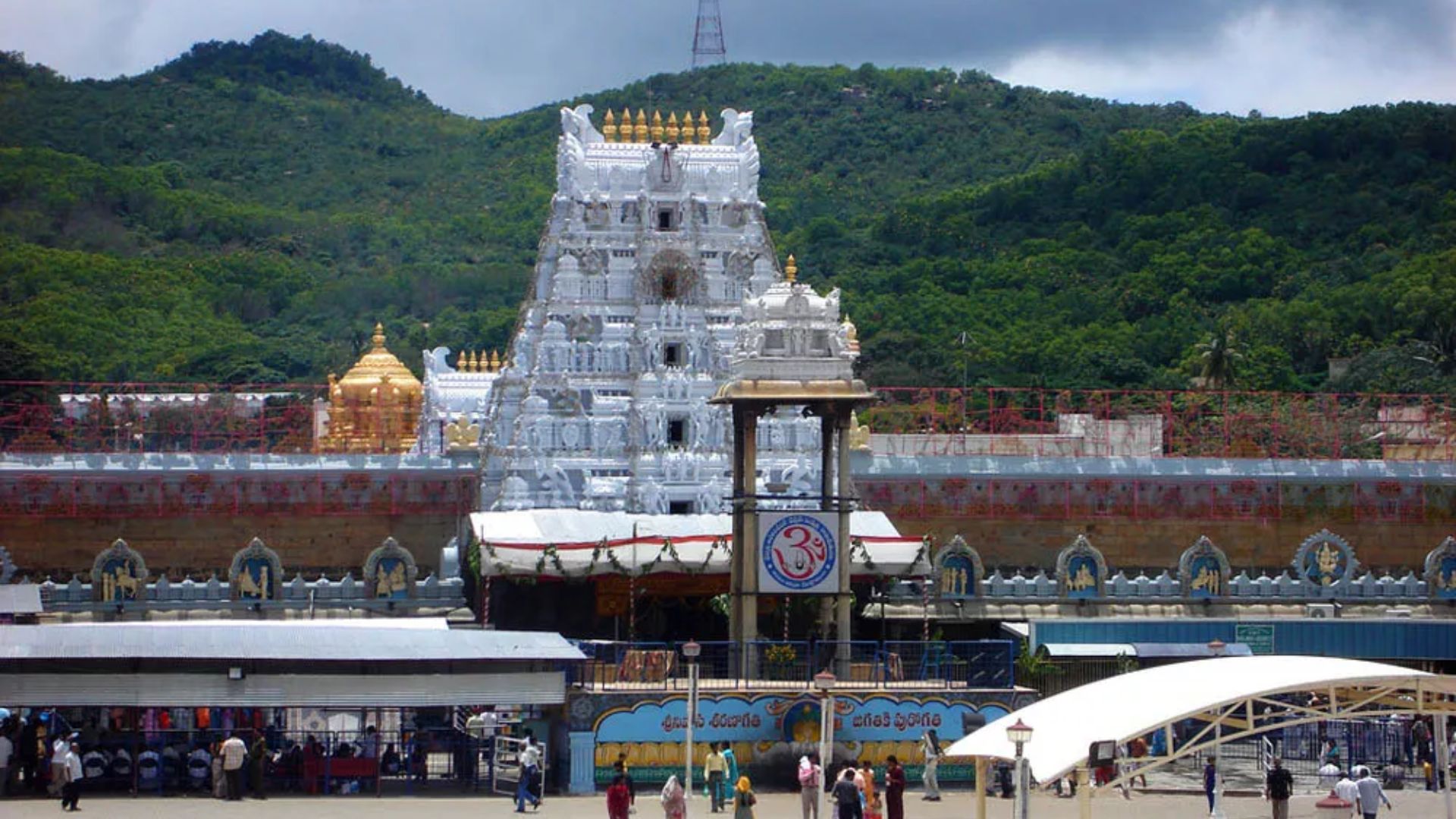 SIT Begins Probe Into Tirupati Laddu Adulteration Allegations