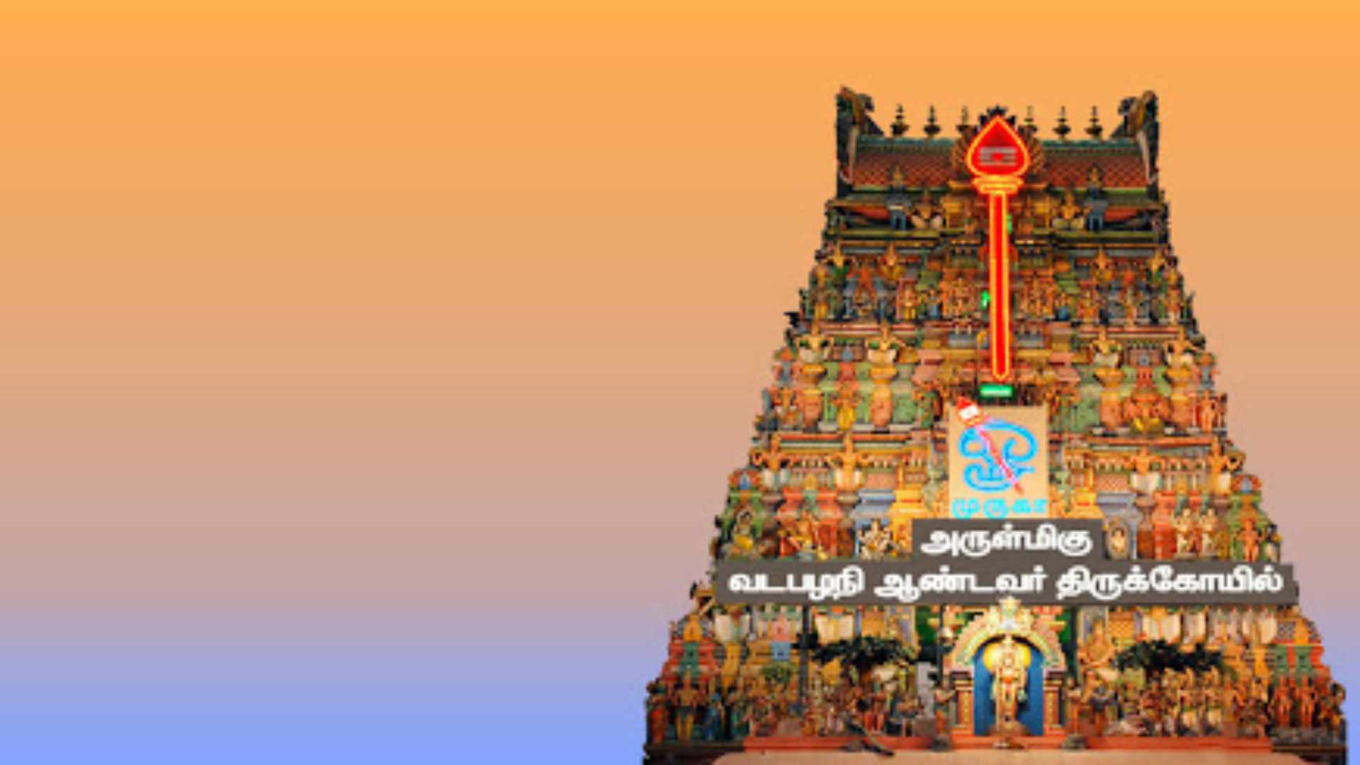 Devotees Flock To Tamil Nadu Temples For Kanda Sashti Festival’s Final Day