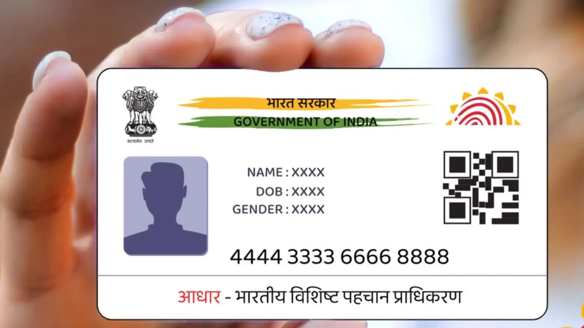 How To Update Your Aadhar Card Online? Check The Last Date Of New Extended Deadline Here