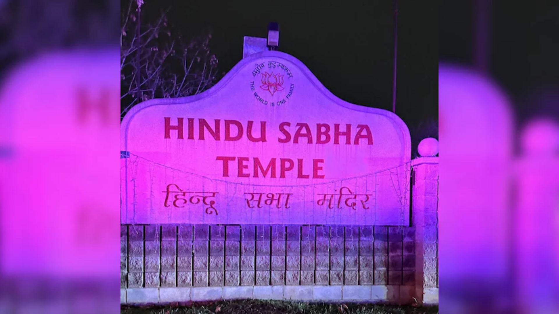 Police Arrest Another In Brampton Hindu Temple Attack