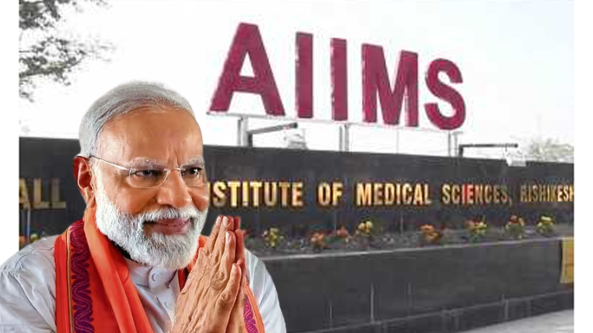 Bharat Progress Report: 5 New AIIMS Were Inaugurated