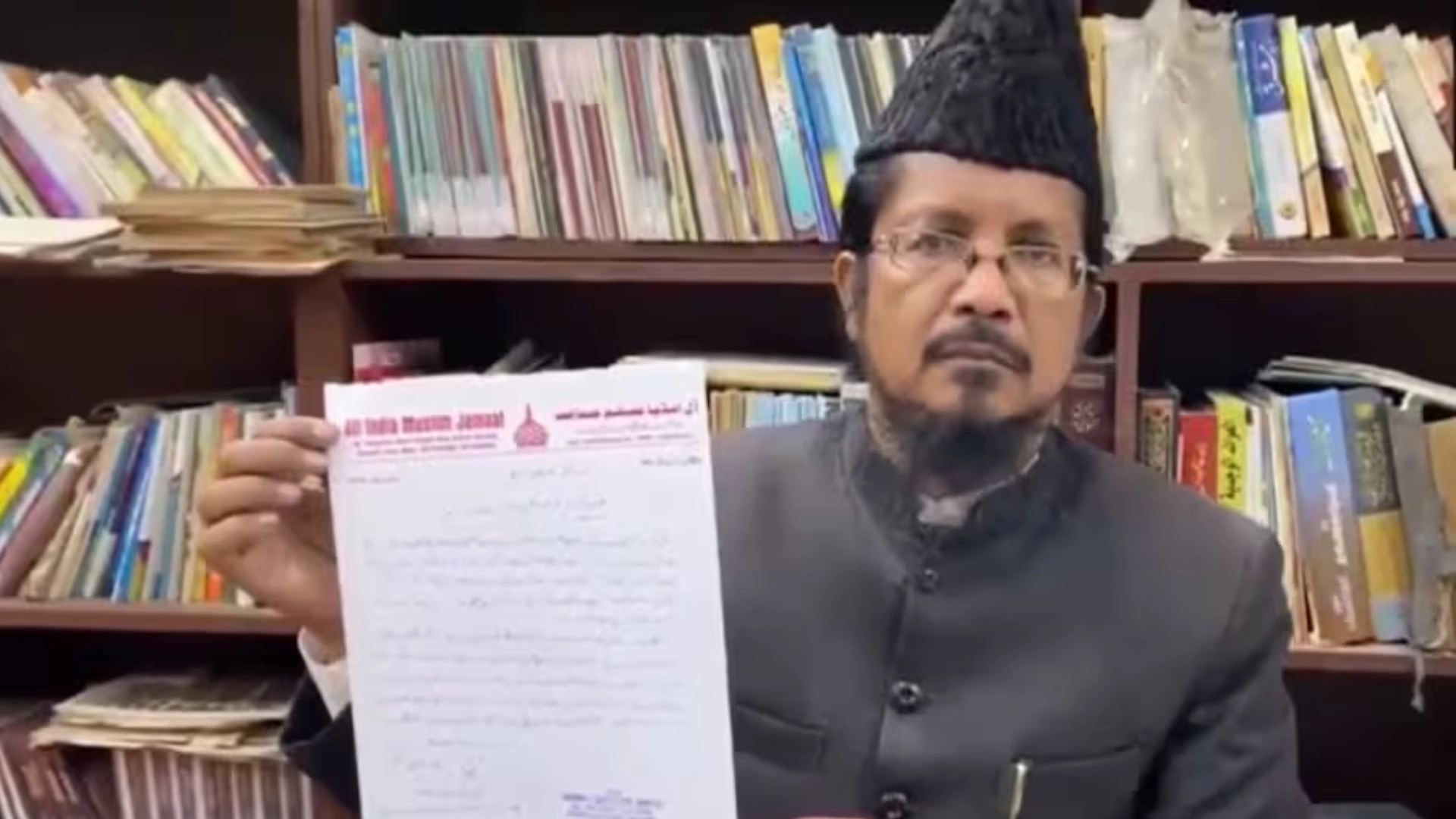 ‘No New Year Celebrations’, All India Jamaat President Maulana Barelvi Issues Fatwa Dubbing It As ‘English Year’