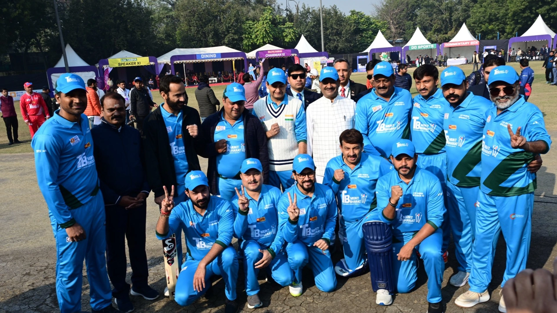 Lok Sabha And Rajya Sabha MPs Come Together For ‘TB Mukt’ Bharat Cricket Match