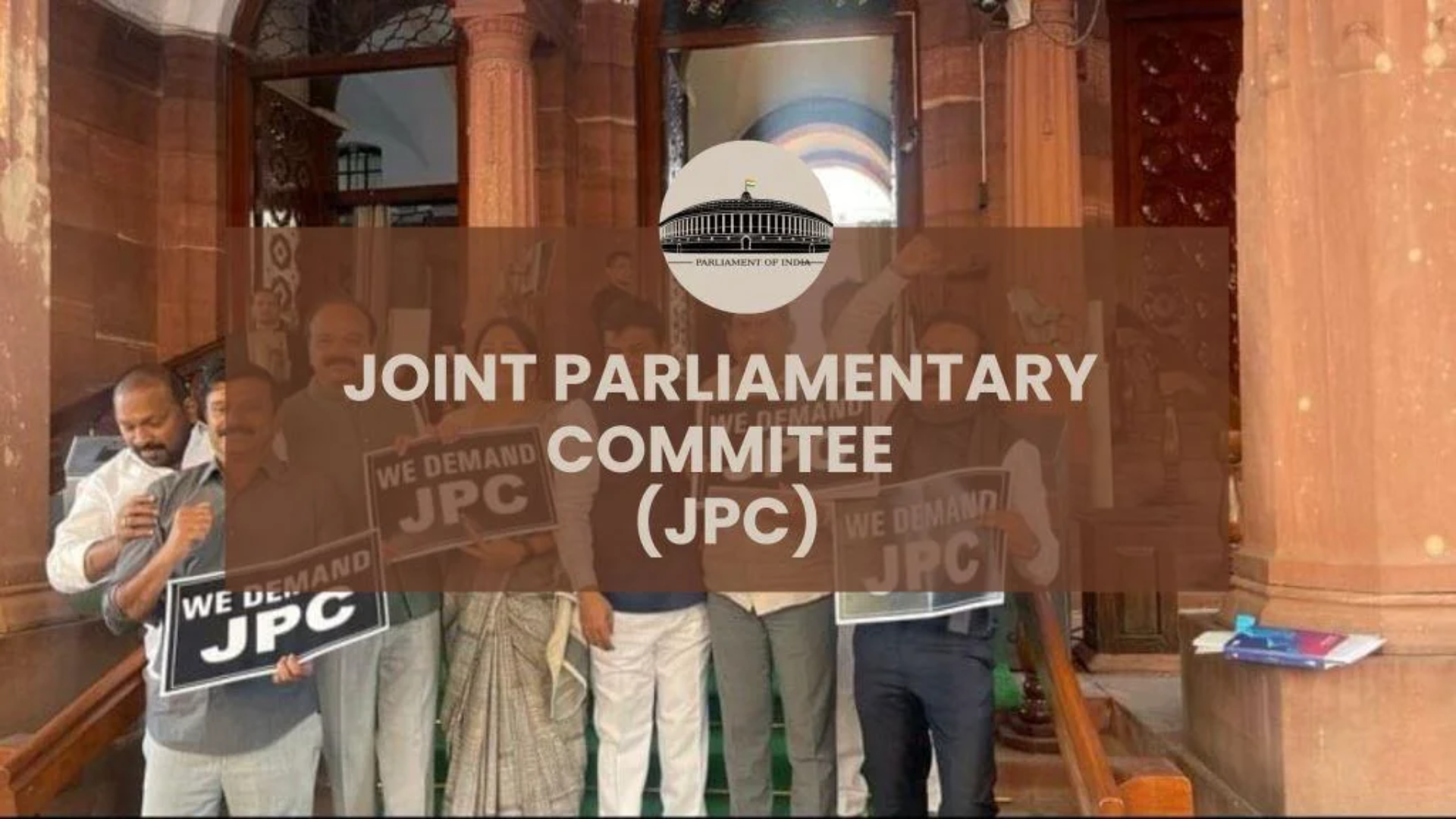 What Is A Joint Parliamentary Committee (JPC)? As The One Nation One Election Bill Introduced In Parliament