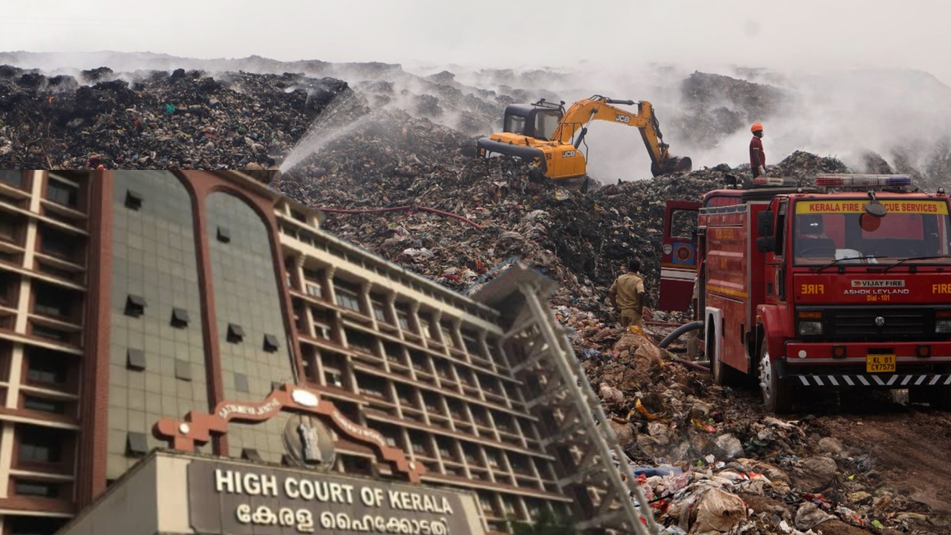 Kerala HC Criticizes State Over Solid Waste Mismanagement