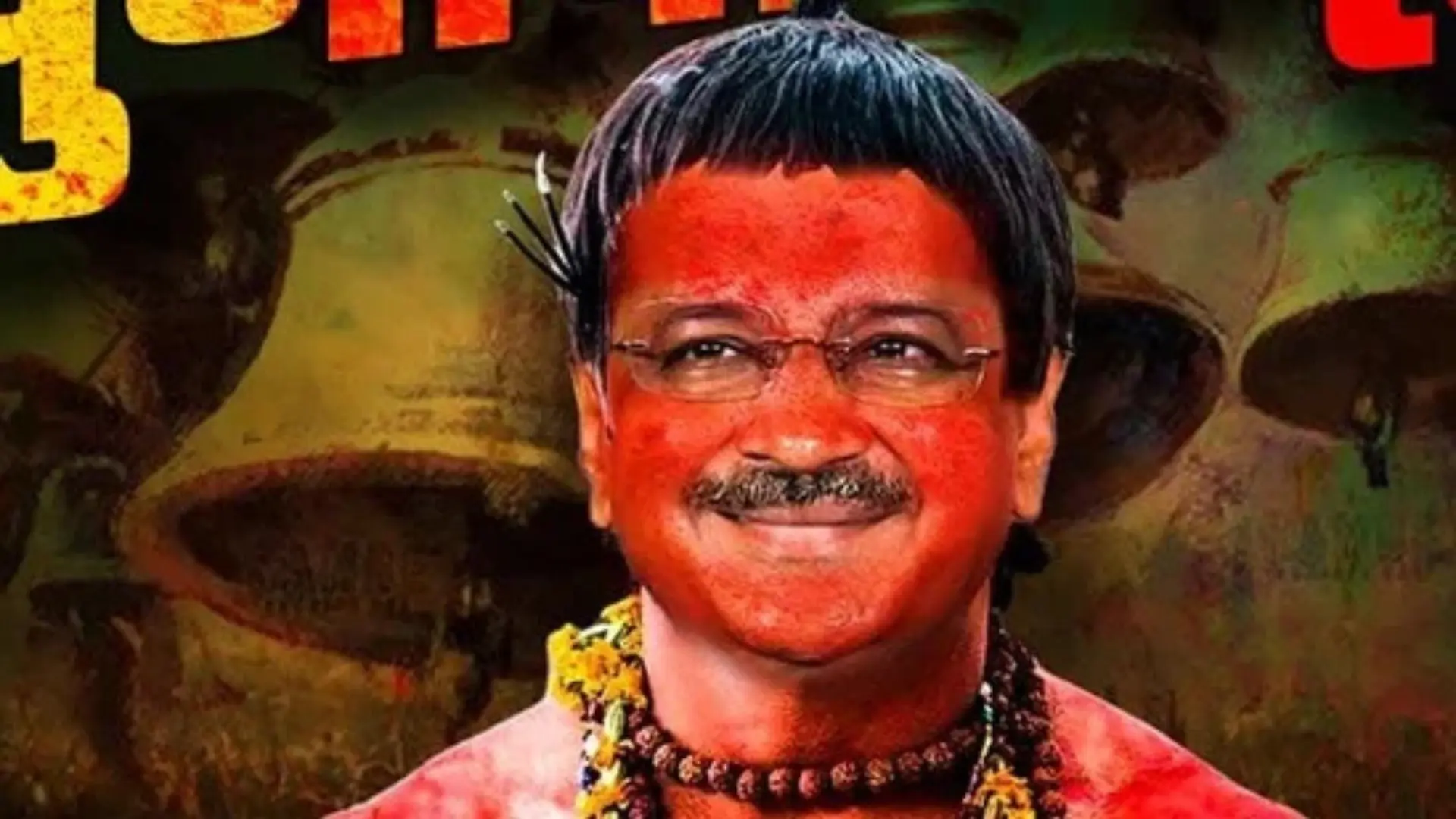 BJP Criticizes Arvind Kejriwal As ‘Chunavi Hindu’ In Bhool Bhulaiyaa-Inspired Poster