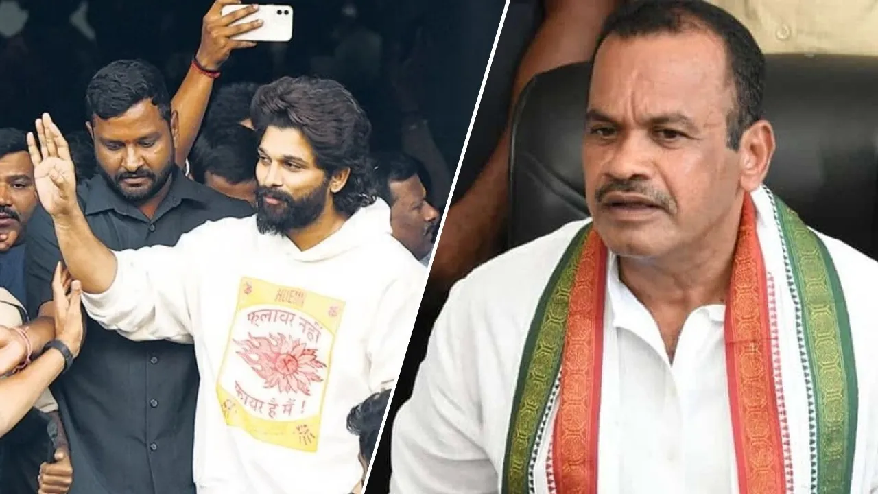 ₹20 Crore For Justice: Is It Fair? Komatireddy Demands Compensation From Allu Arjun After Pushpa 2 Stampede