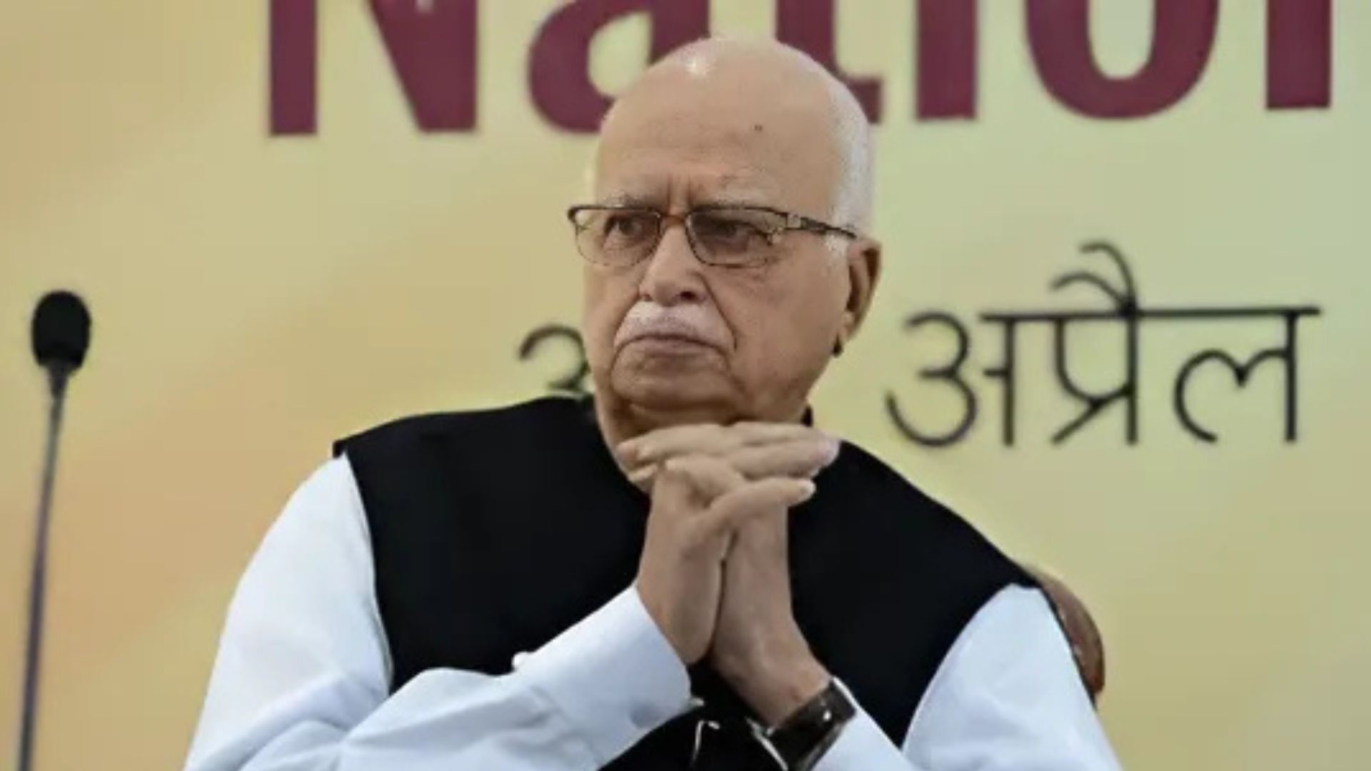 LK Advani Health Update: Veteran BJP Leader And Former Deputy PM Likely To Move Out Of ICU Soon