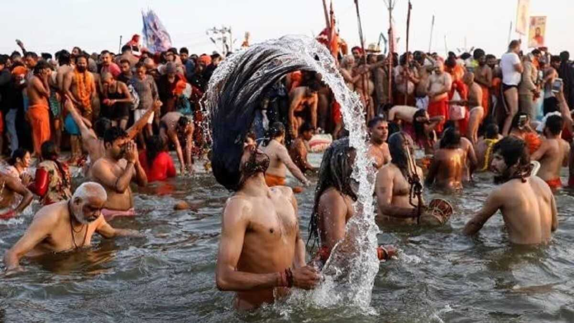 Maha Kumbh 2024: What Is The Date And Time Of The Shahi Snan ?