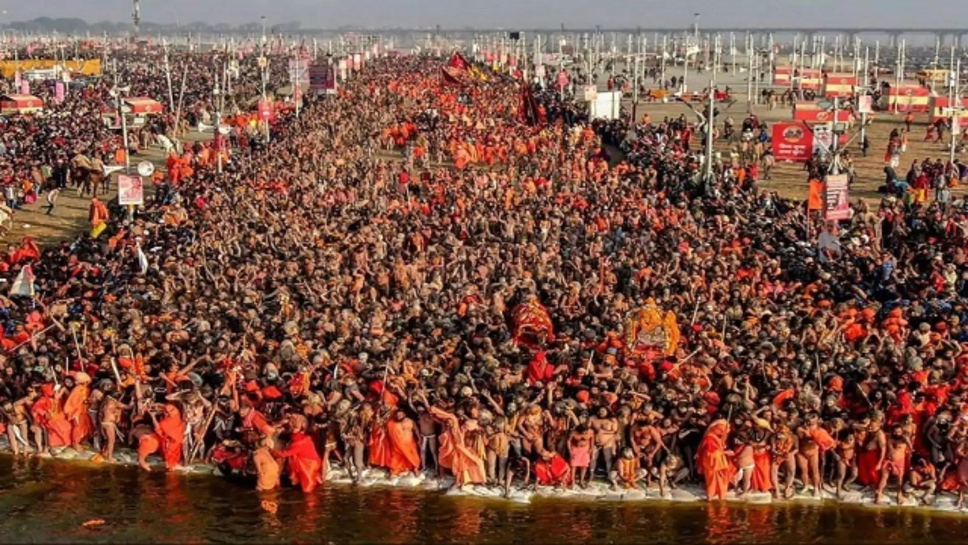 Preparations Underway for Maha Kumbh Mela 2025 in Prayagraj