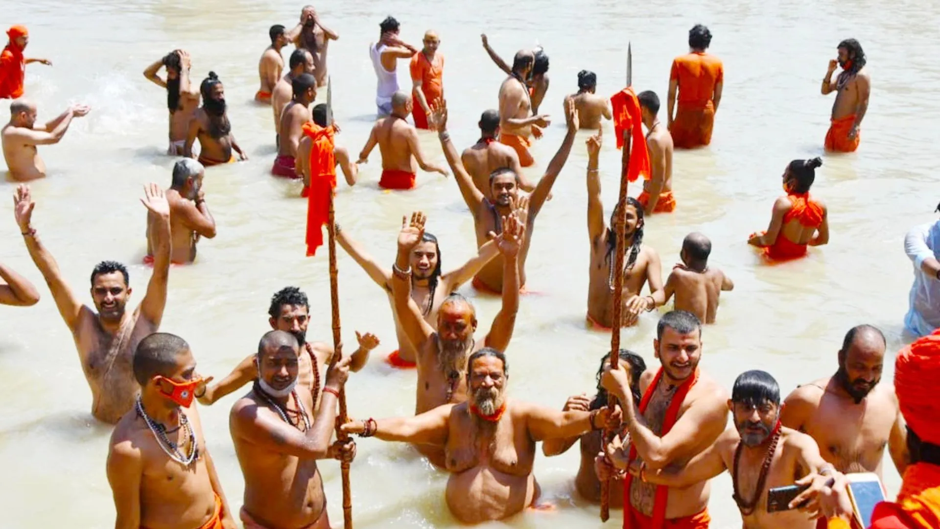 Mahakumbh Mela 2025: How AI Chatbots And Apps Are Transforming Visitor Experience