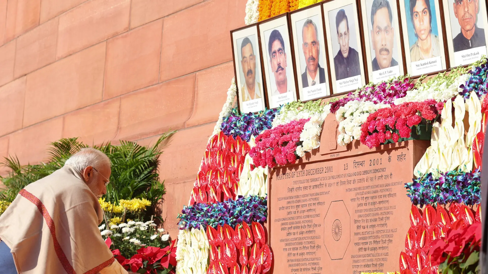 Vice President And PM Modi Lead Tributes To 2001 Parliament Attack Martyrs