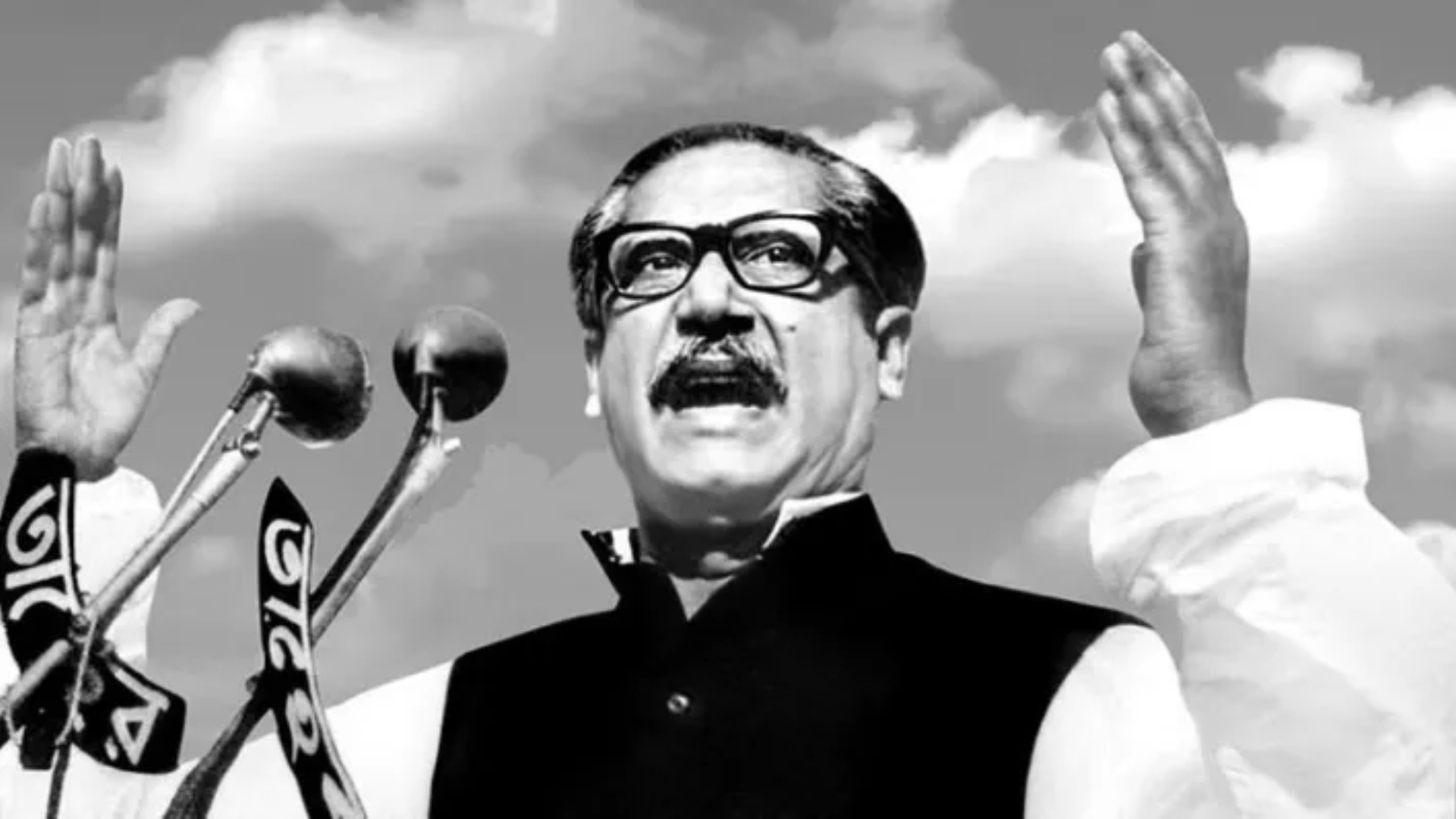 Who Is Mujibur Rahman? Bangladesh Interim Govt Plans To Remove His Image From Its Currency