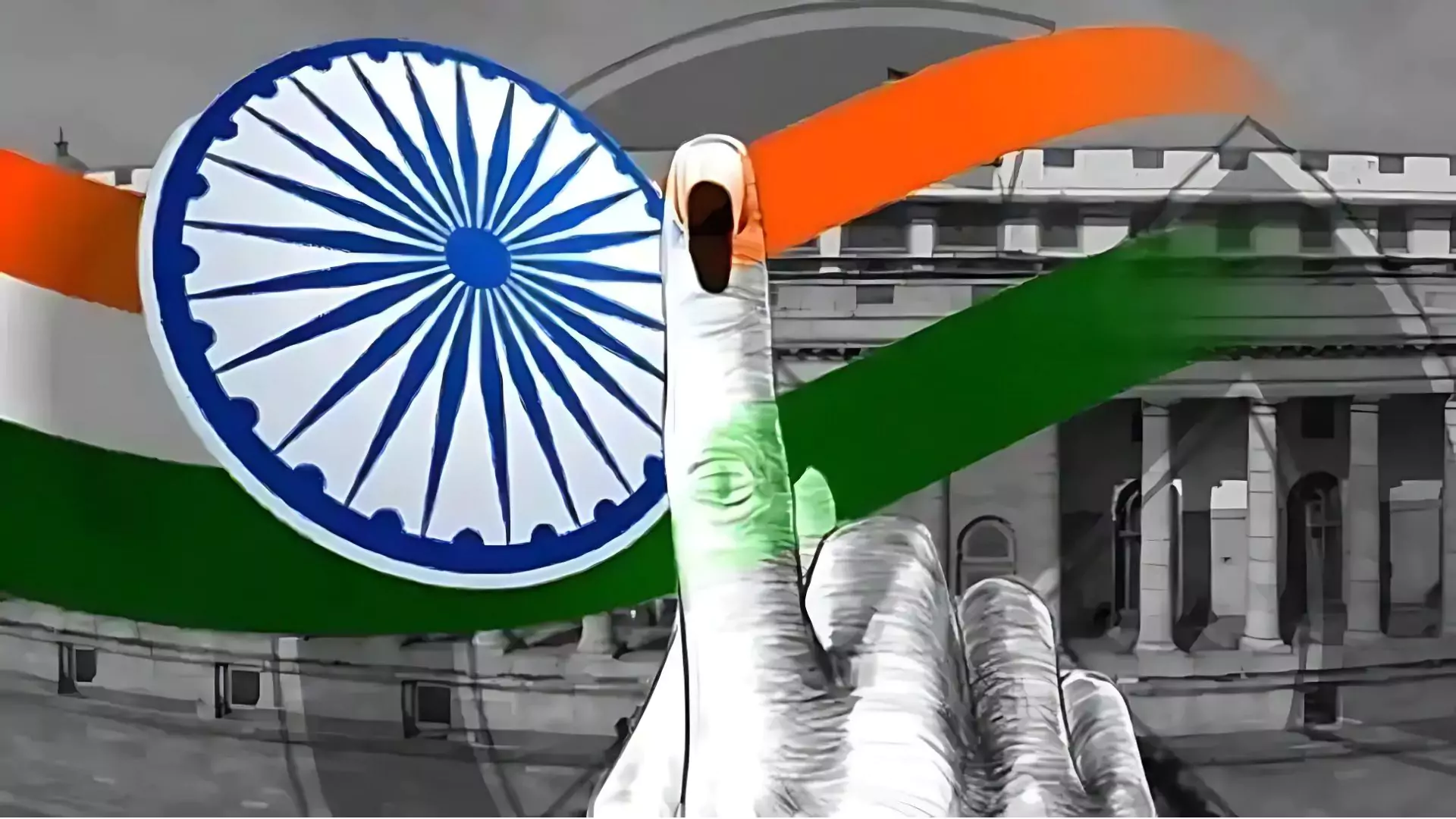 Bharat Pulse Survey: Would You Like One Nation, One Election To Be Implemented?