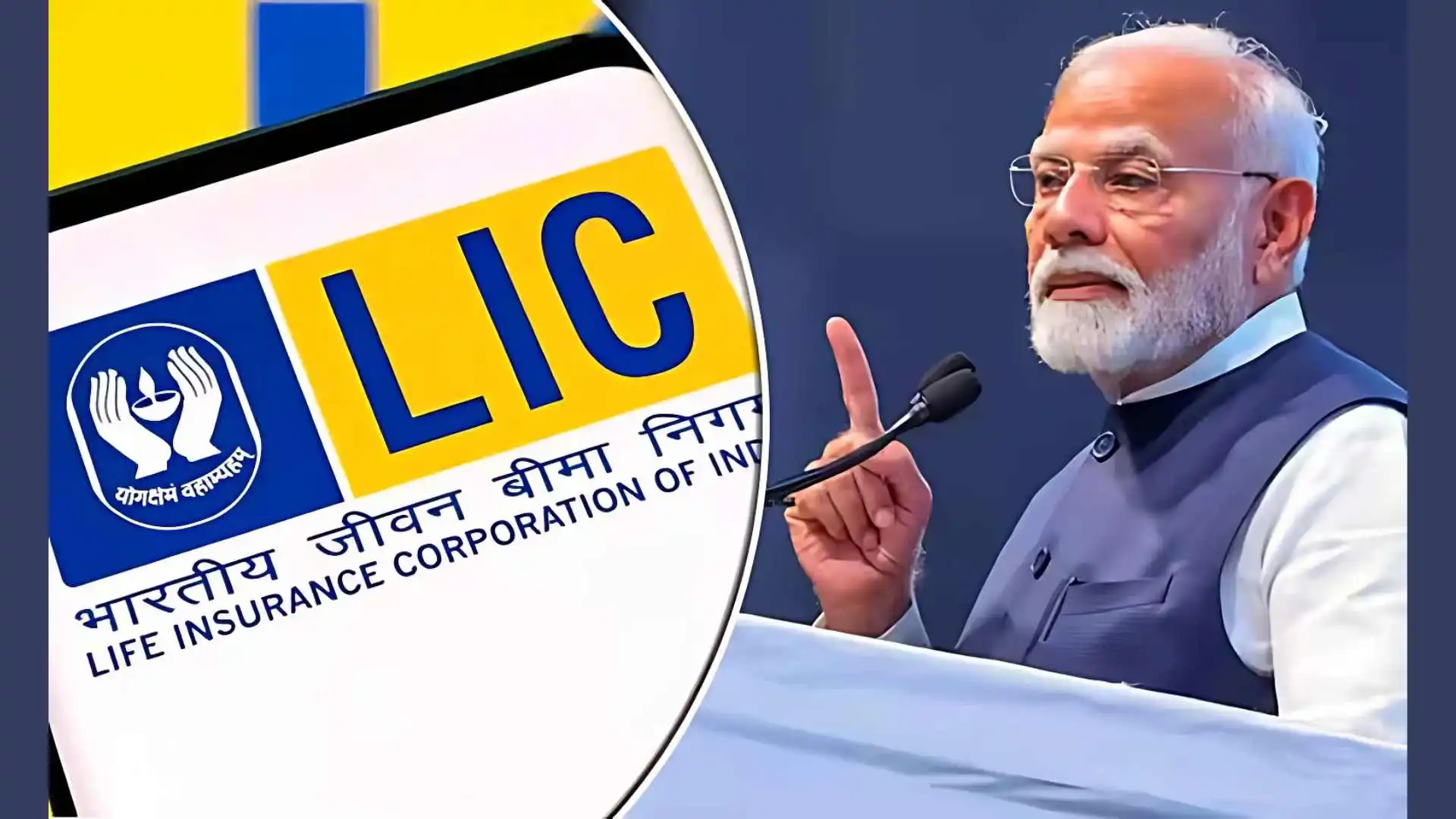 Empowering Women In India: PM Modi Unveils LIC Bima Sakhi Yojana For Financial Inclusion