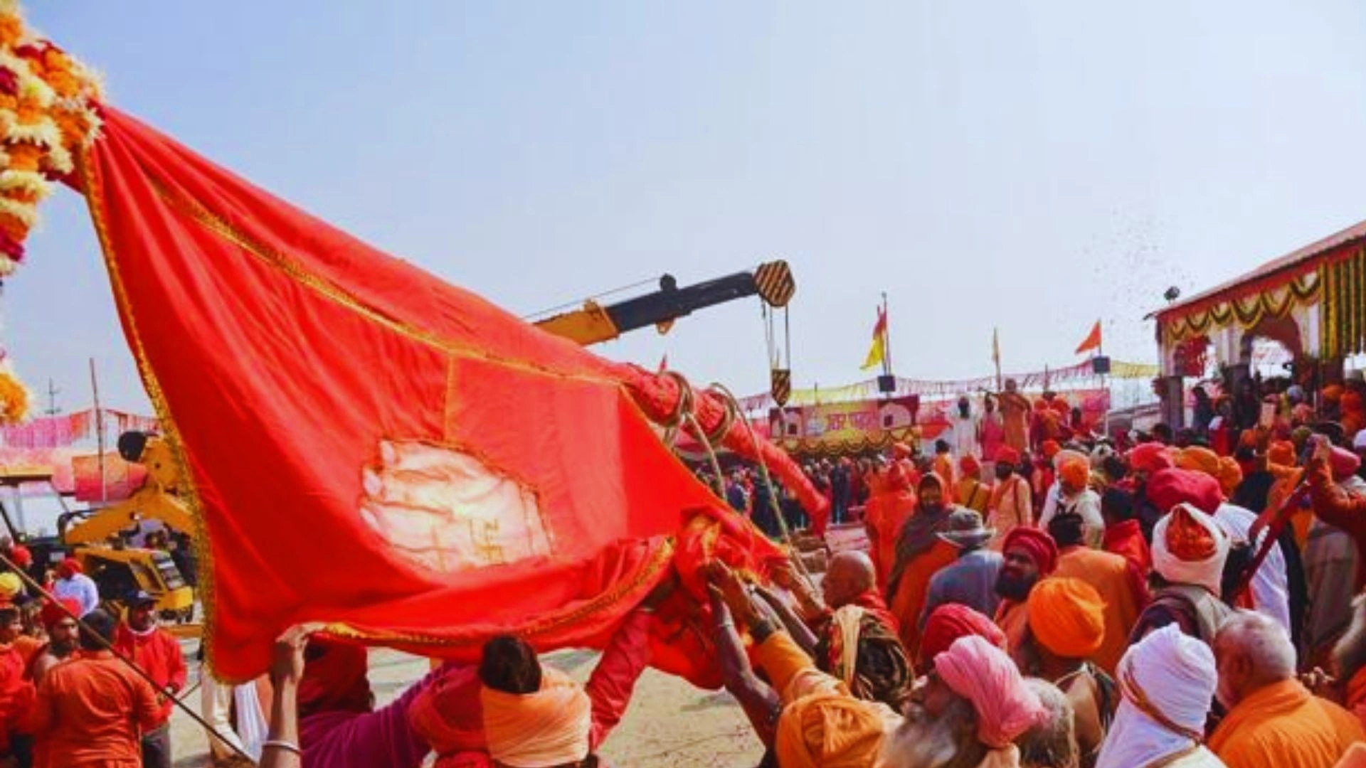 Religious Flags Ceremony Mark The Beginning Of MahaKumbh 2025 Celebrations