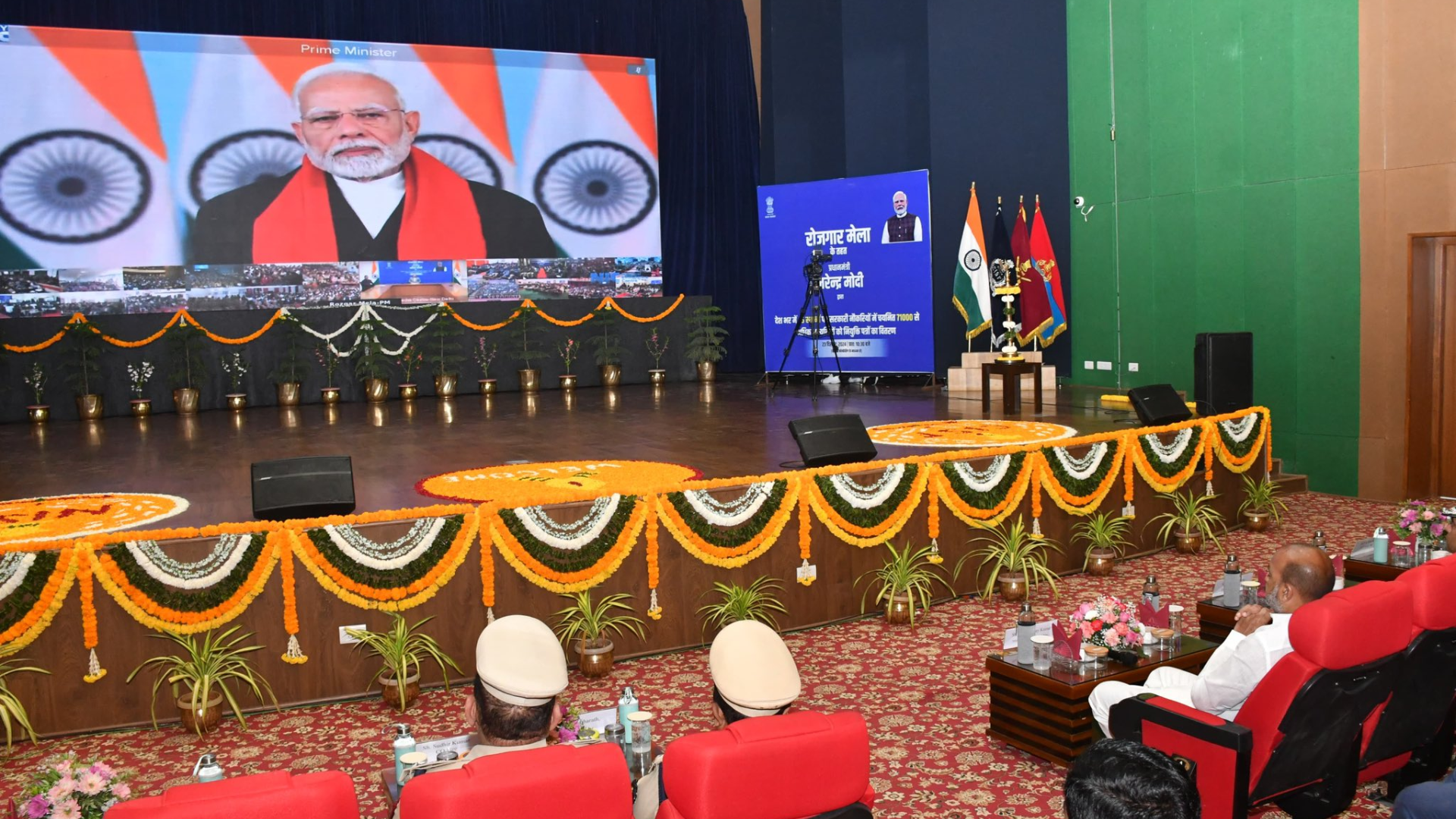 PM Modi Distributes 71,000 Appointment Letter Via Video Conference