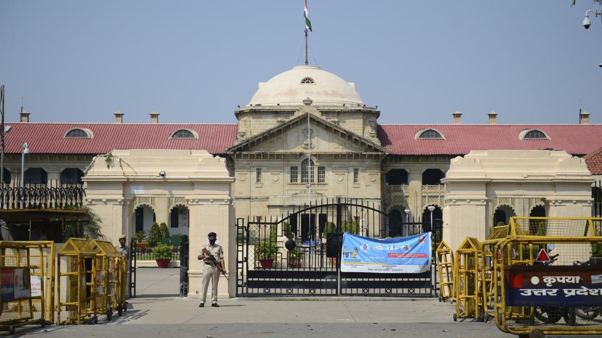 Allahabad HC Directs UPPSC To Submit Original Answer Books Of Petitioners