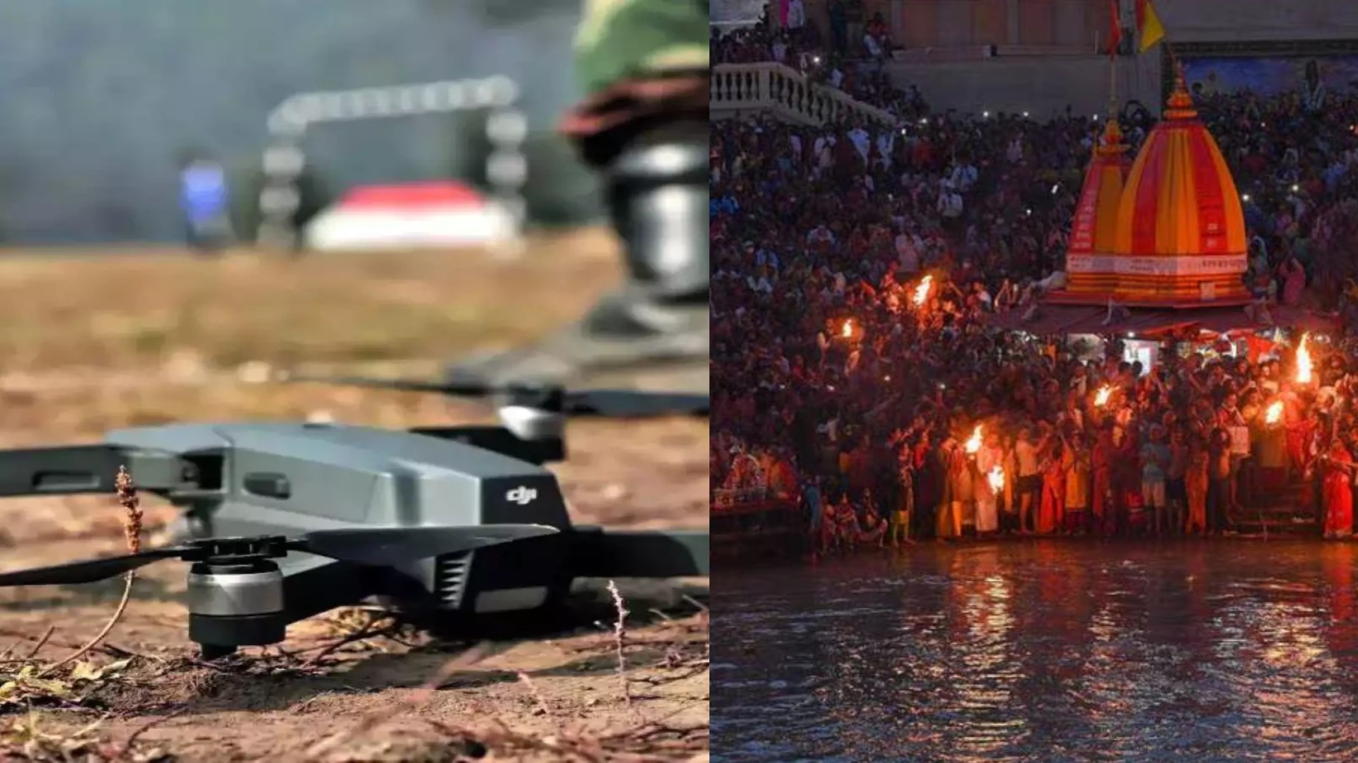 Anti-Drone System Deployed At Maha Kumbh 2025, Intercepts Two Drones On First Day