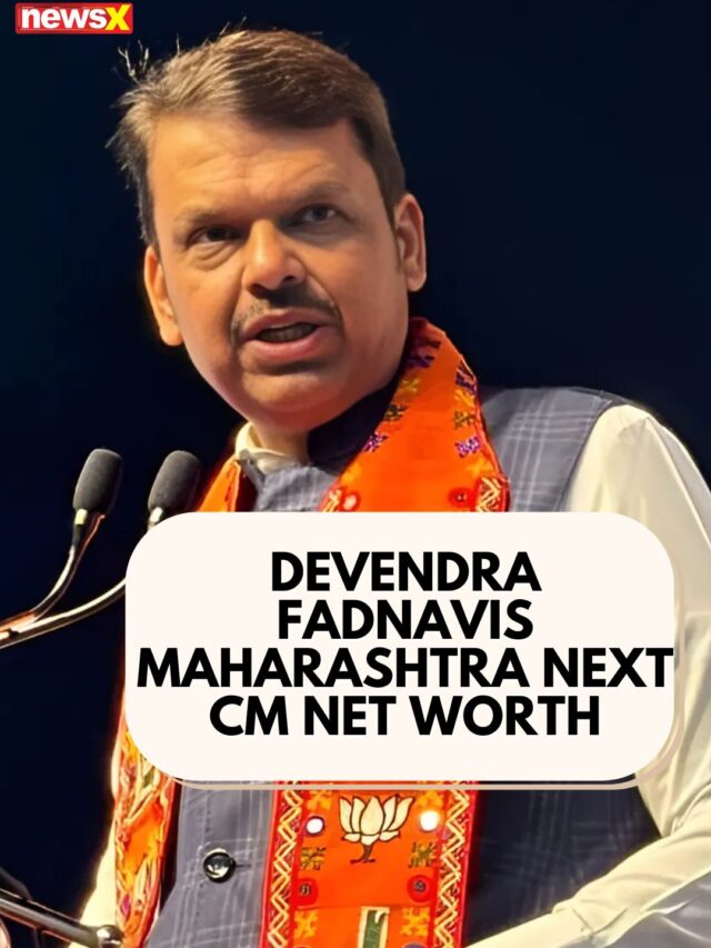 Devendra Fadnavis Maharashtra Next CM Net Worth