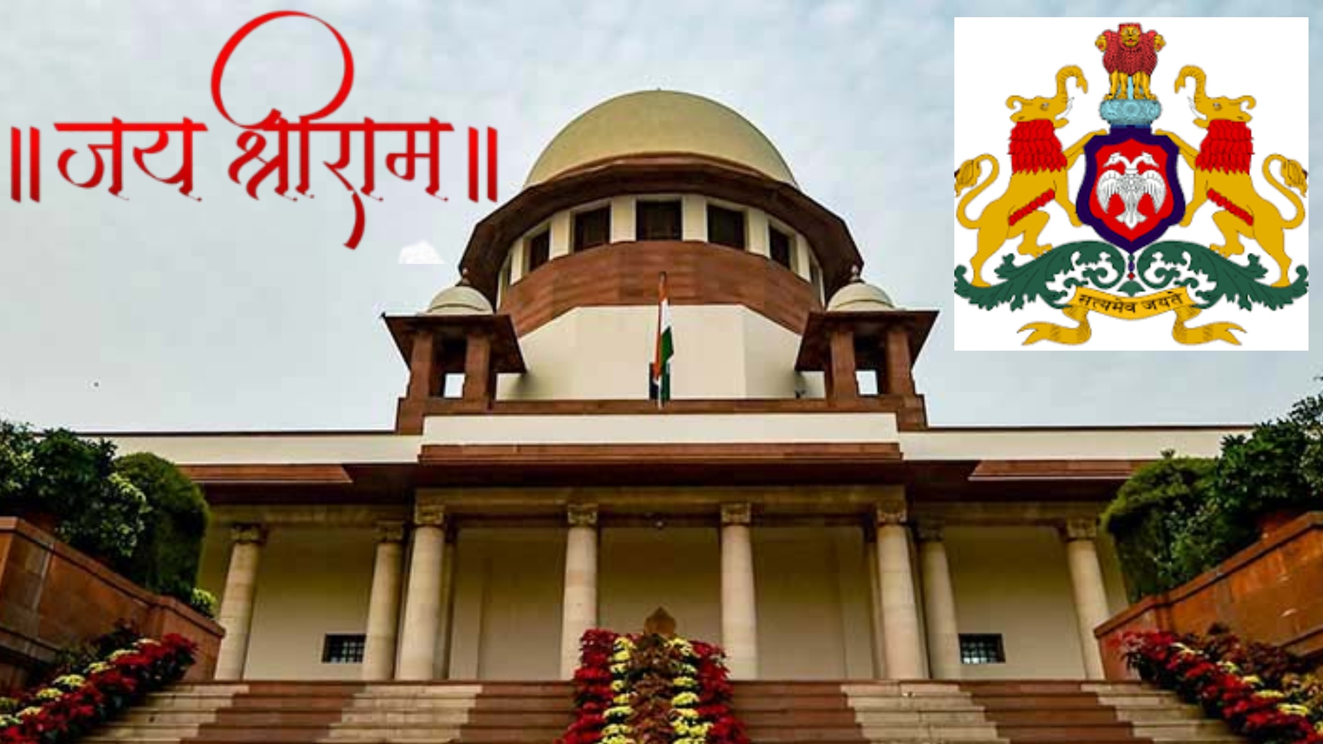 SC Seeks Karnataka Govt. Response On ‘Jai Shri Ram’ Slogans In Mosque