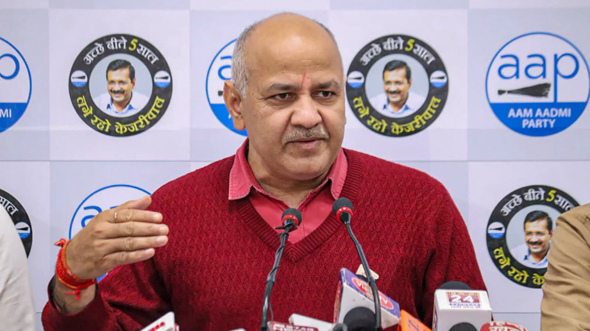 Delhi Assembly Election: Manish Sisodia Launches Education Manifesto