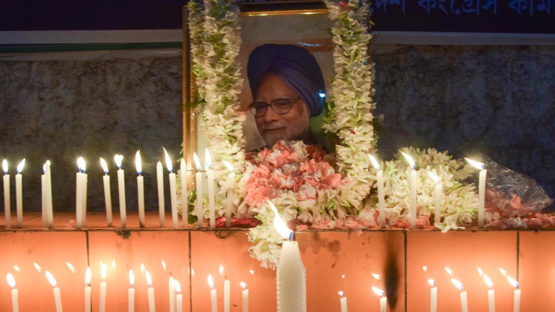 Dr Manmohan Singh State Funeral Scheduled At Delhi’s Nigambodh Ghat