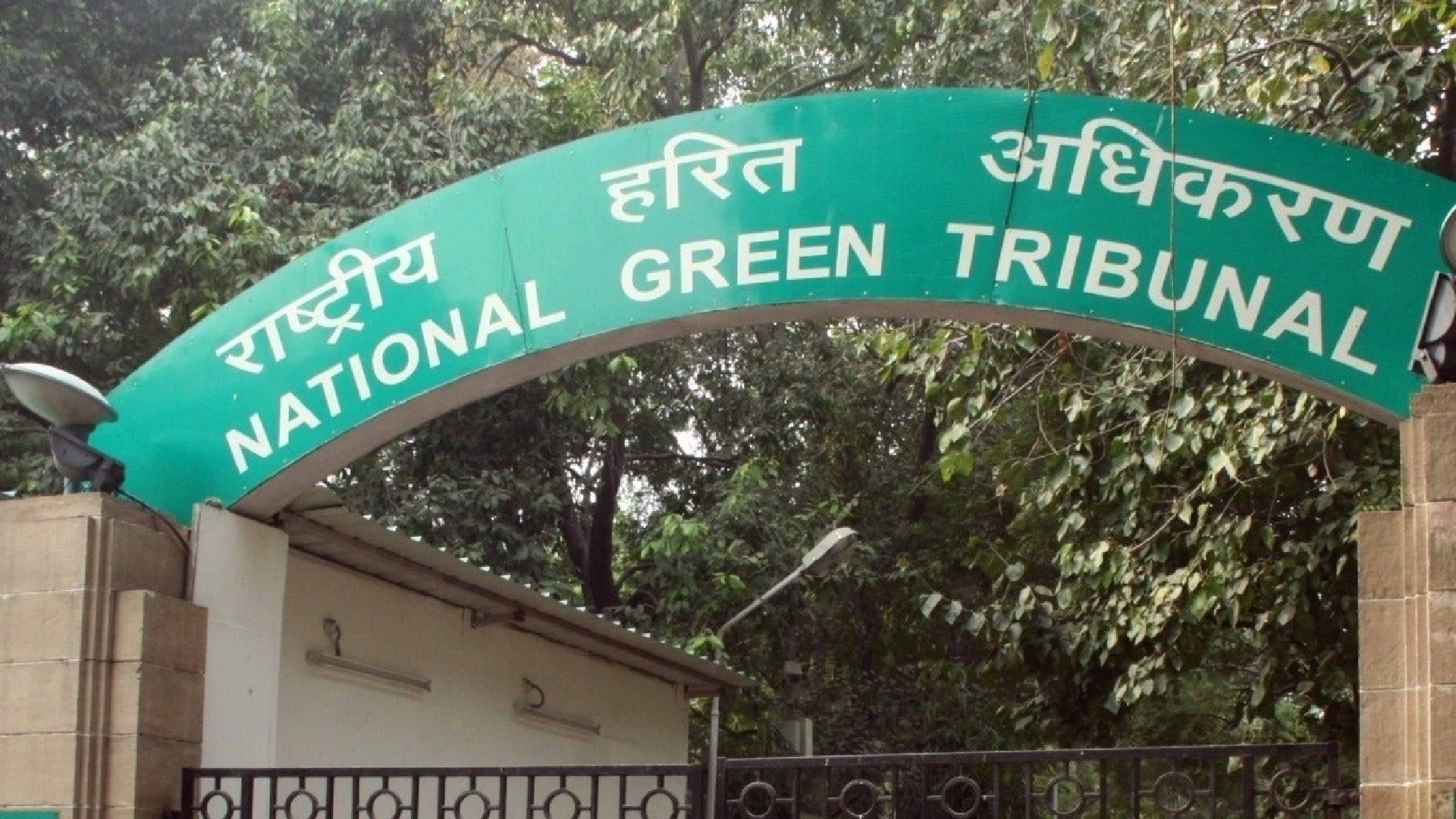 Mahakumbh: NGT Grants UP More Time For Sewage Management Plan