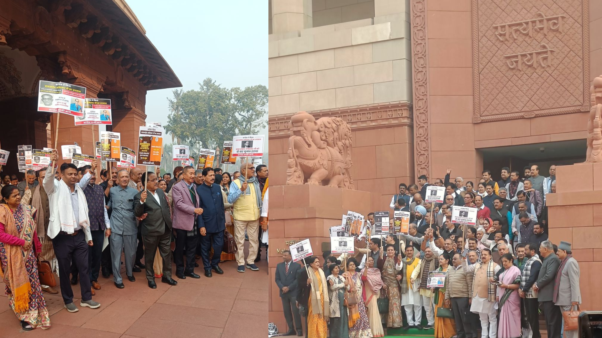 Both BJP And The Opposition Holds Protest Outside The Praliament Simultaneously