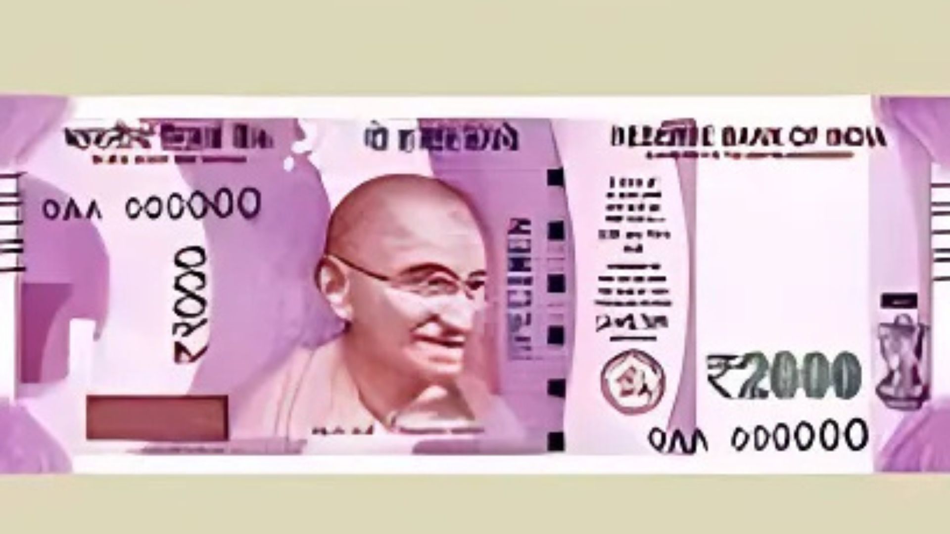 98.12% Of Rs 2,000 Banknotes In Circulation On May 19, 2023 Has Been Returned, Says RBI