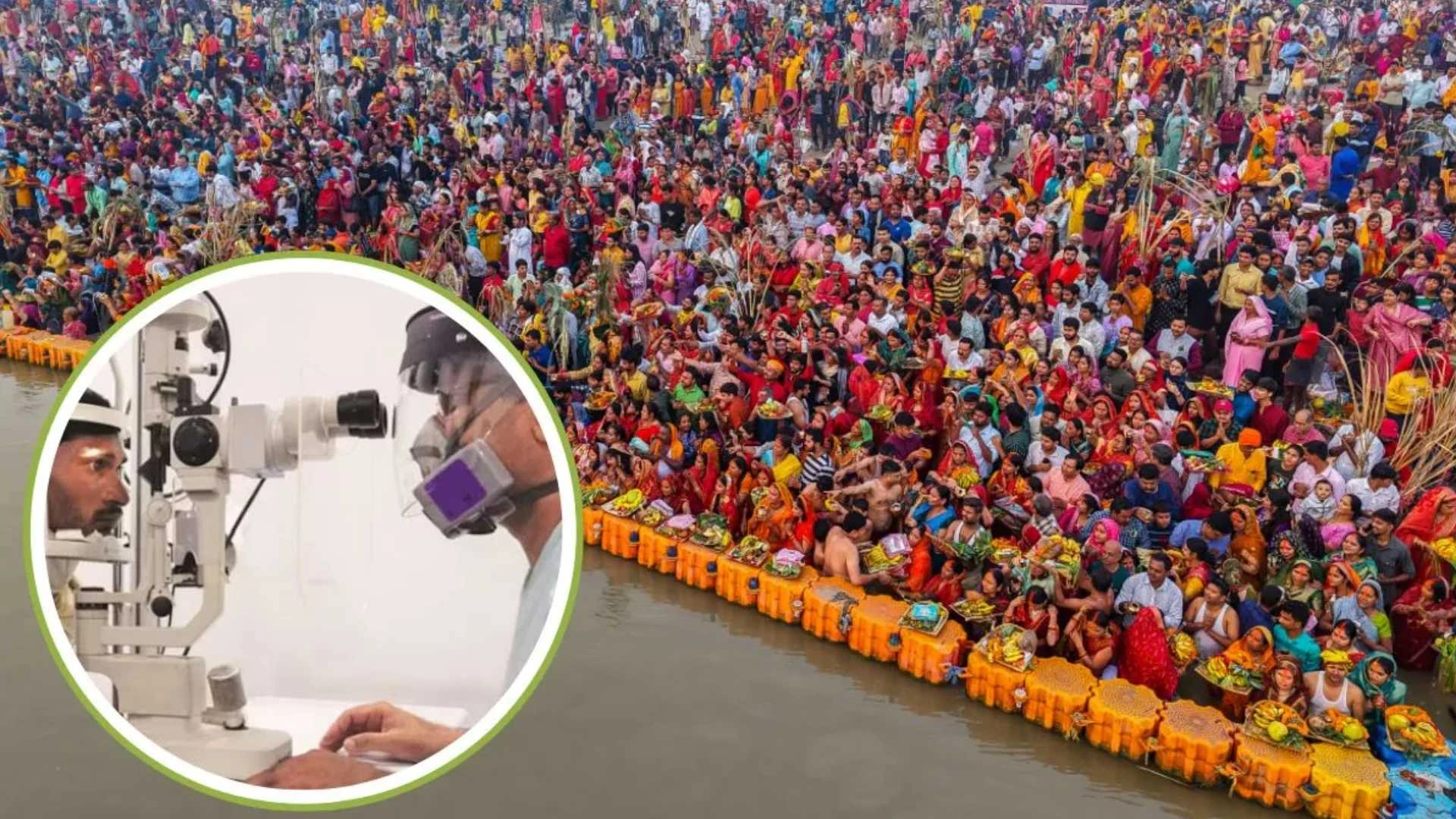 Maha Kumbh 2025 To Break Records With ‘Netra Kumbh’: 3 Lakh Spectacles & 5 Lakh Eye Tests In Focus