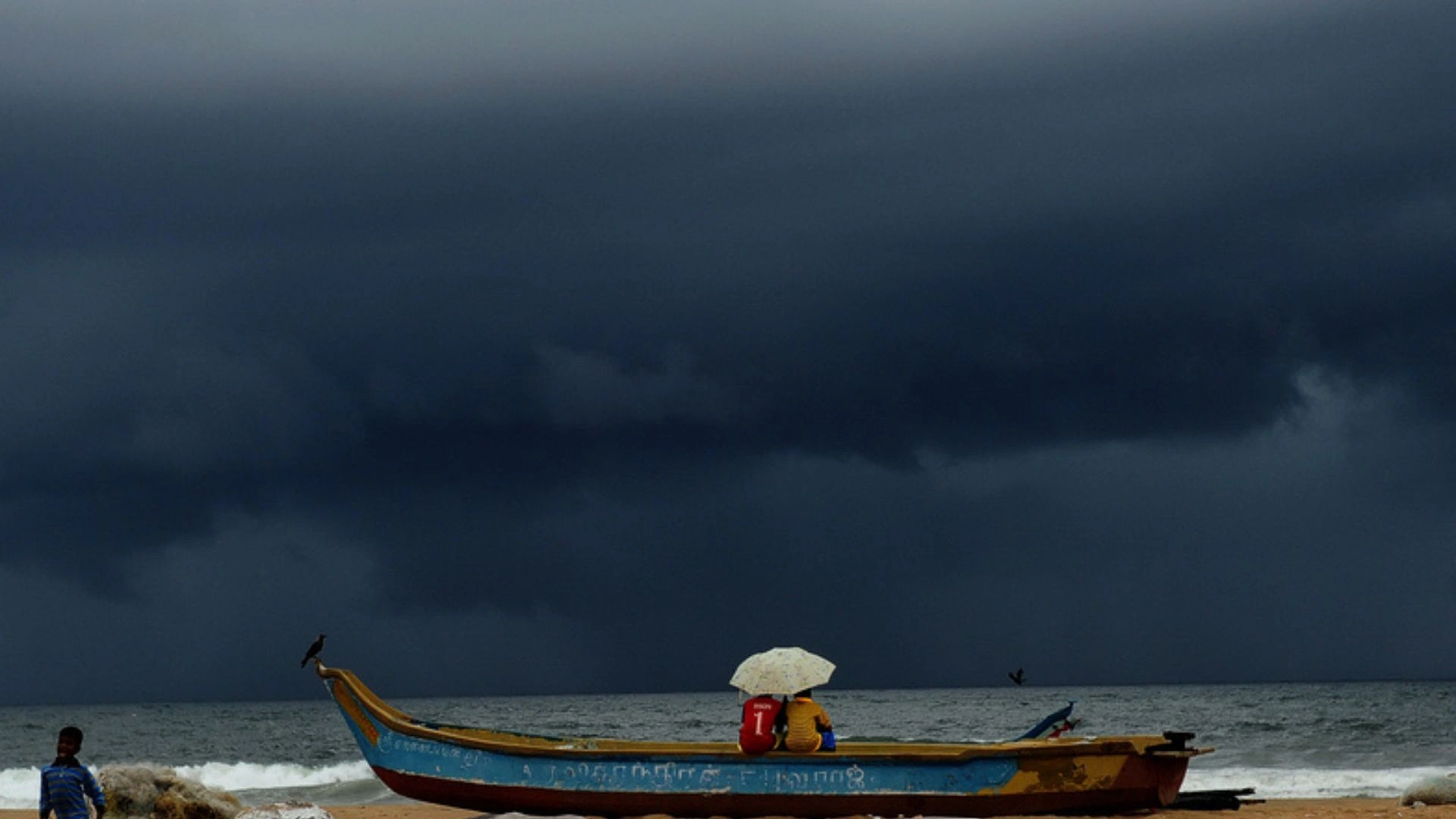 Chennai On Yellow Alert: Heavy Rain And Temperature Dip Expected Due To Cyclonic Circulation