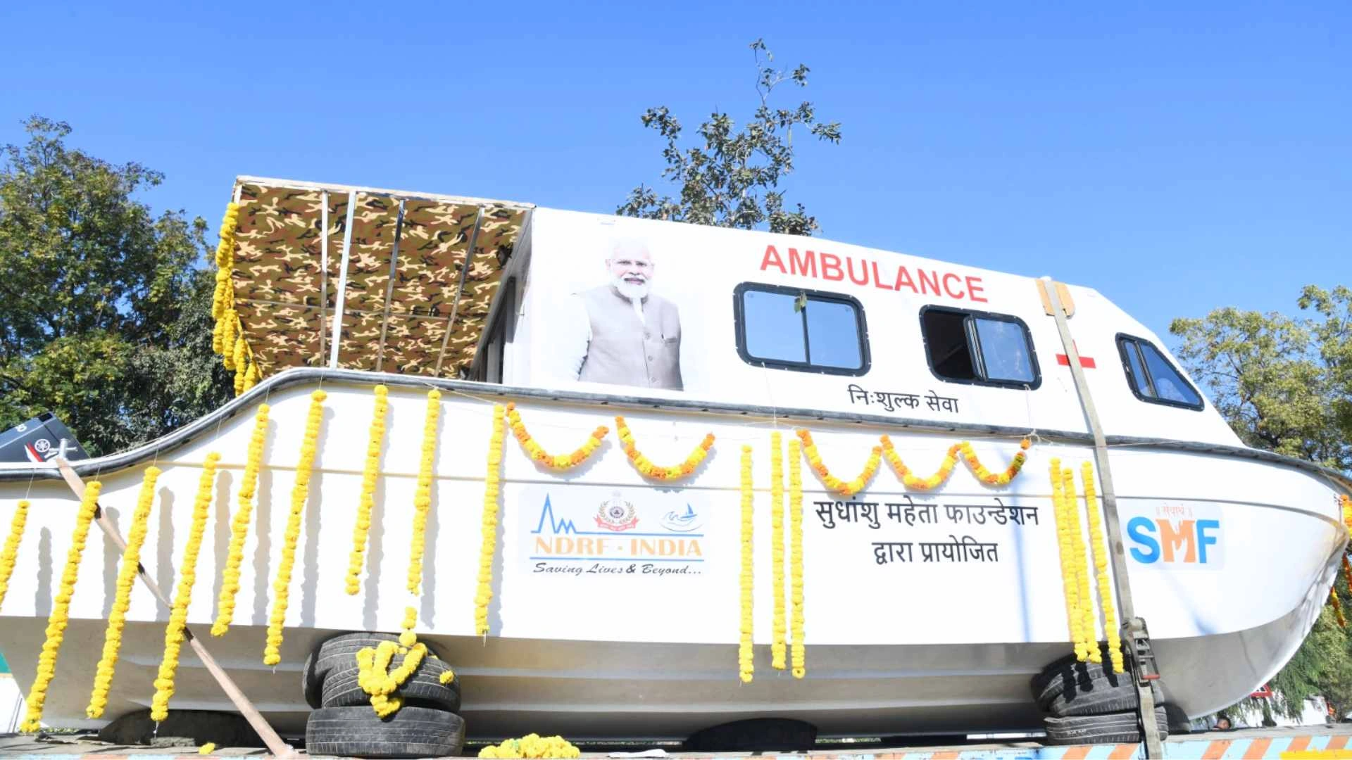 Mahakumbh 2025: Gujarat CM Flags Off Water Ambulance, UP CM Reviews Preparations