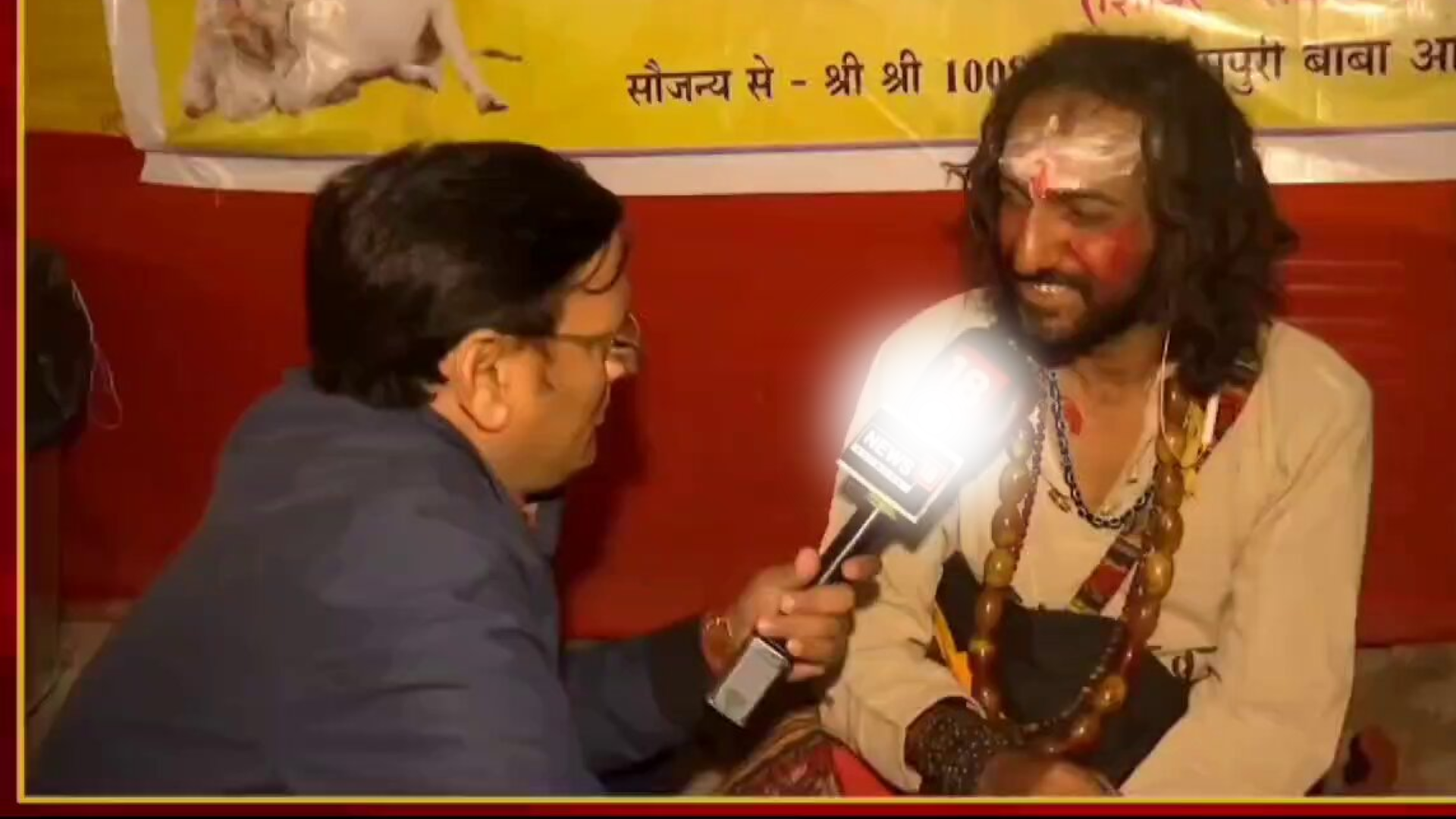 IITian Turns Baba, Grabs Attention At Maha Kumbh 2025, Watch