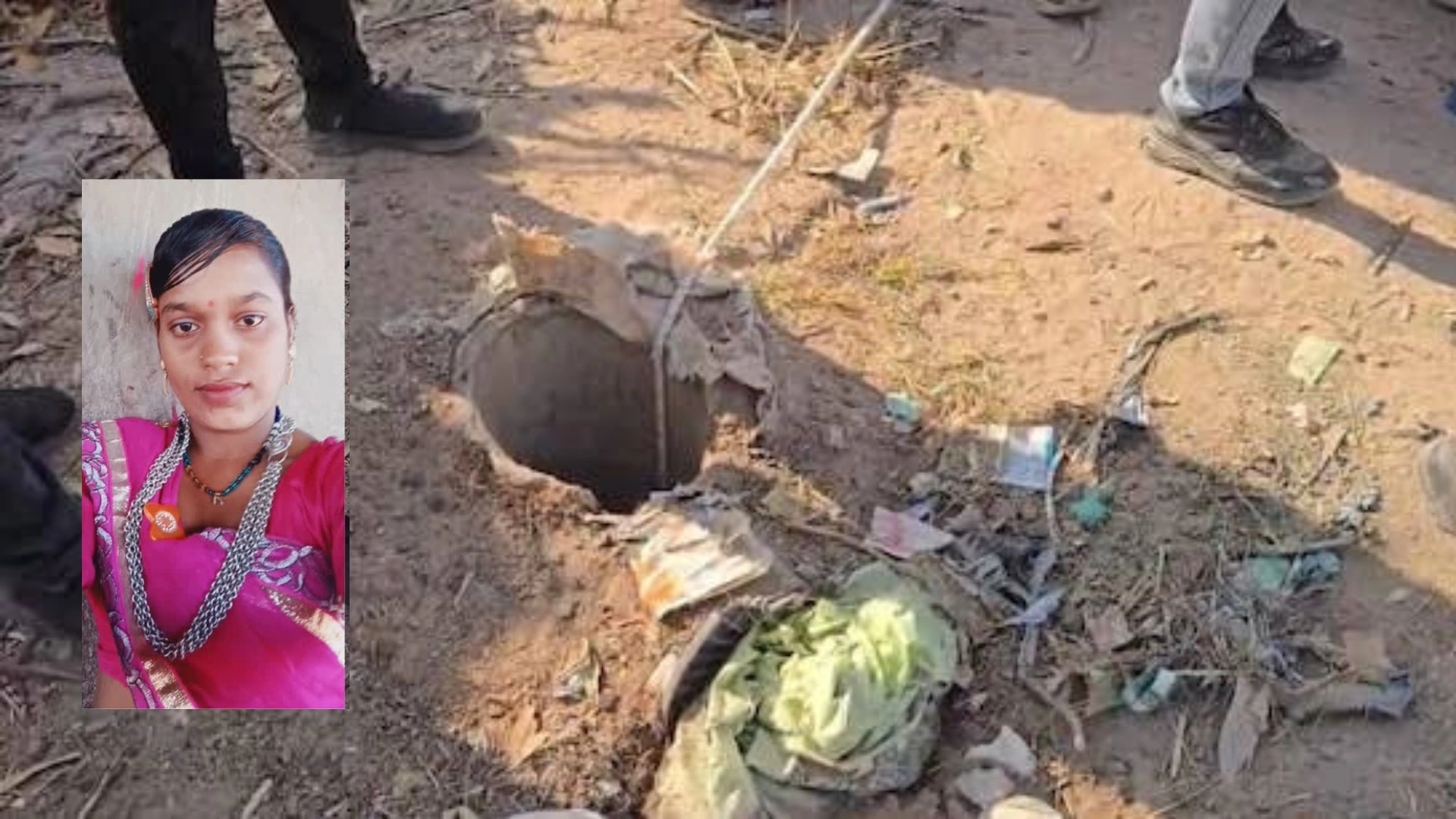 Gujarat: 18-Year-Old Girl Falls Into Borewell In Kutch, Rescue Efforts Underway