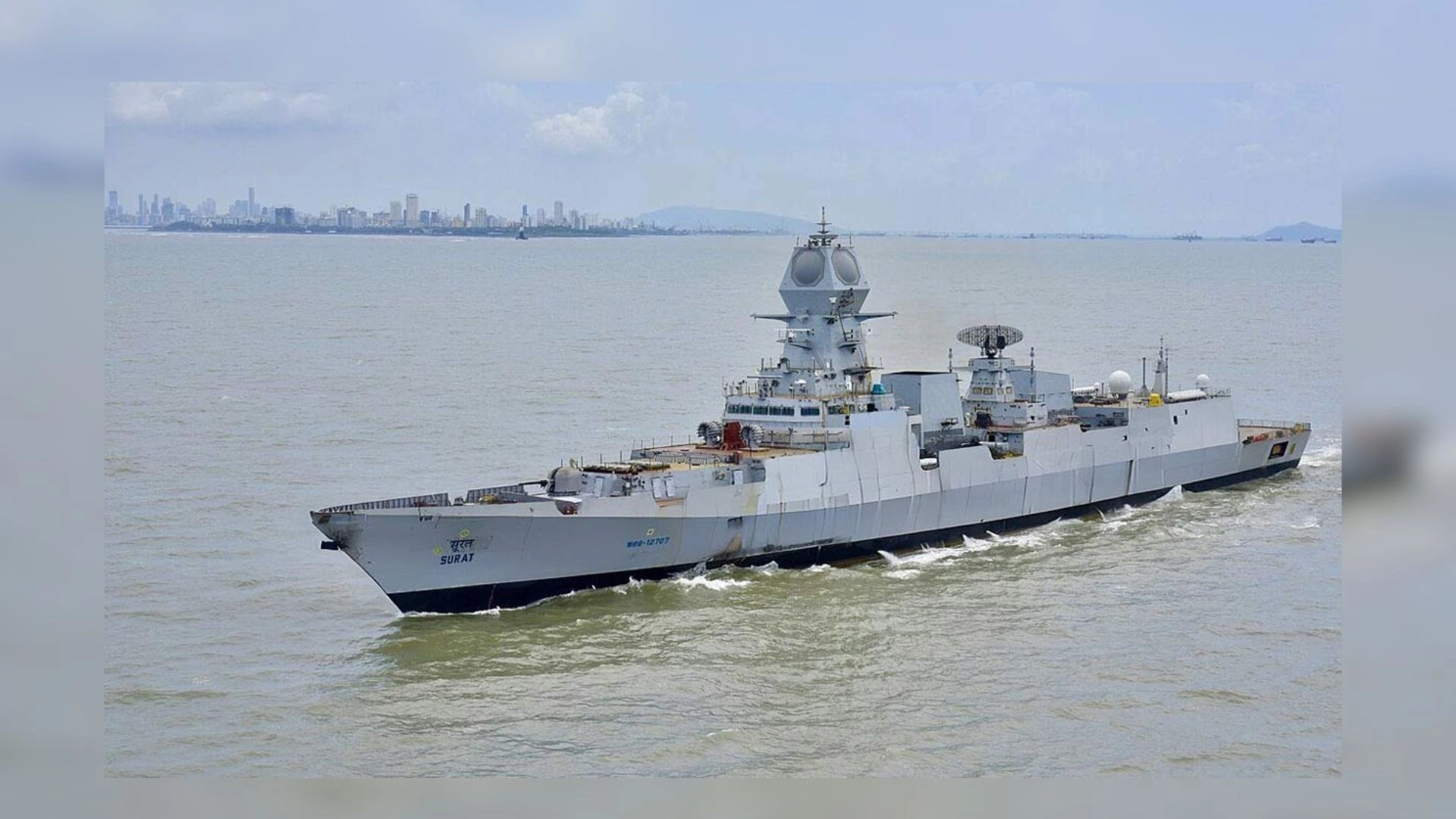 INS Surat, Nilgiri, And Vaghsheer Are Set To Be Commissioned Tomorrow