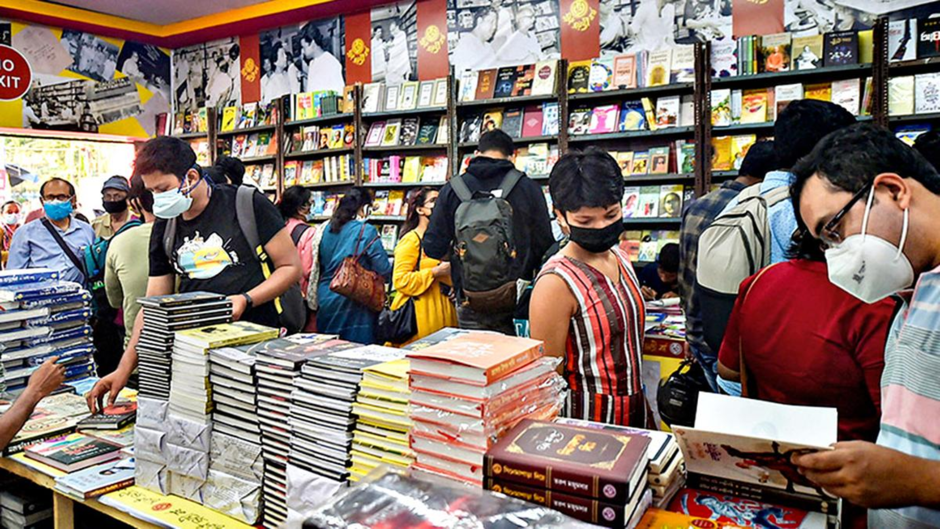 48th International Kolkata Book Fair 2025: Germany Takes The Central Theme