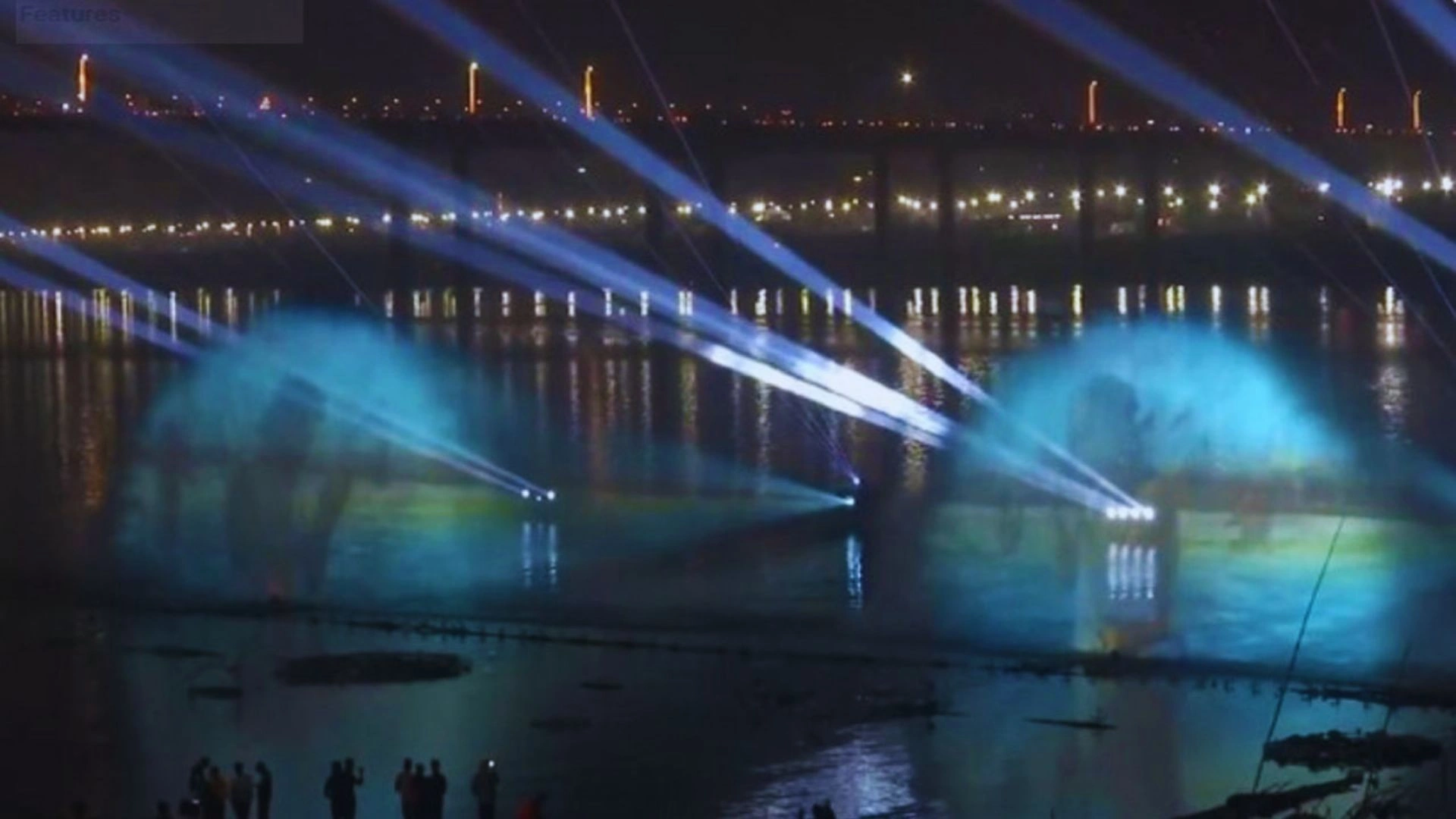 Mahakumbh 2025: ‘Kumbh Katha’ Water Laser Show Launched In Prayagraj